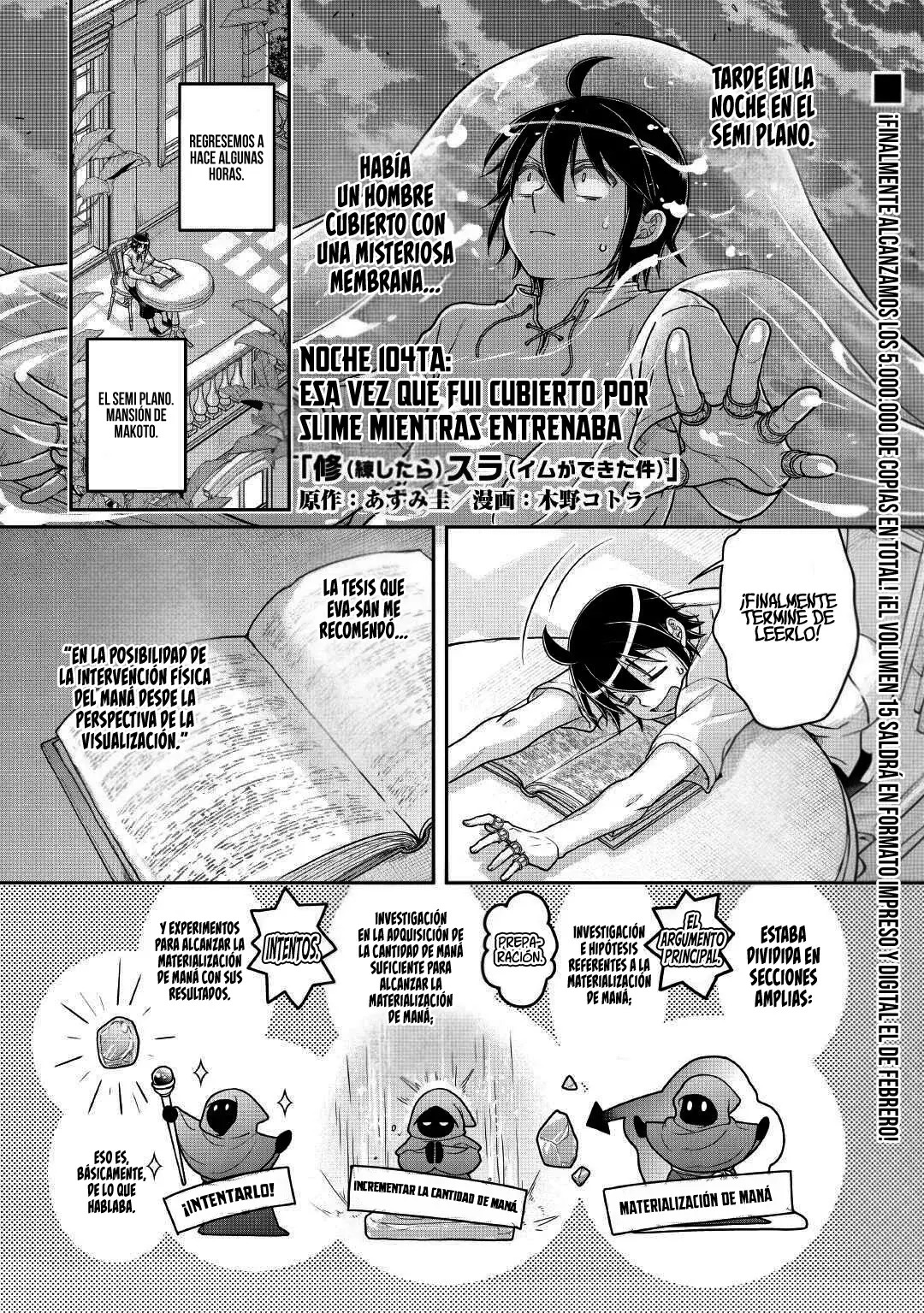 Tsuki ga Michibiku Isekai Douchuu Capitulo 104: Esa vez que fui Cubierto por Slime Mientras Entrenaba. página 4