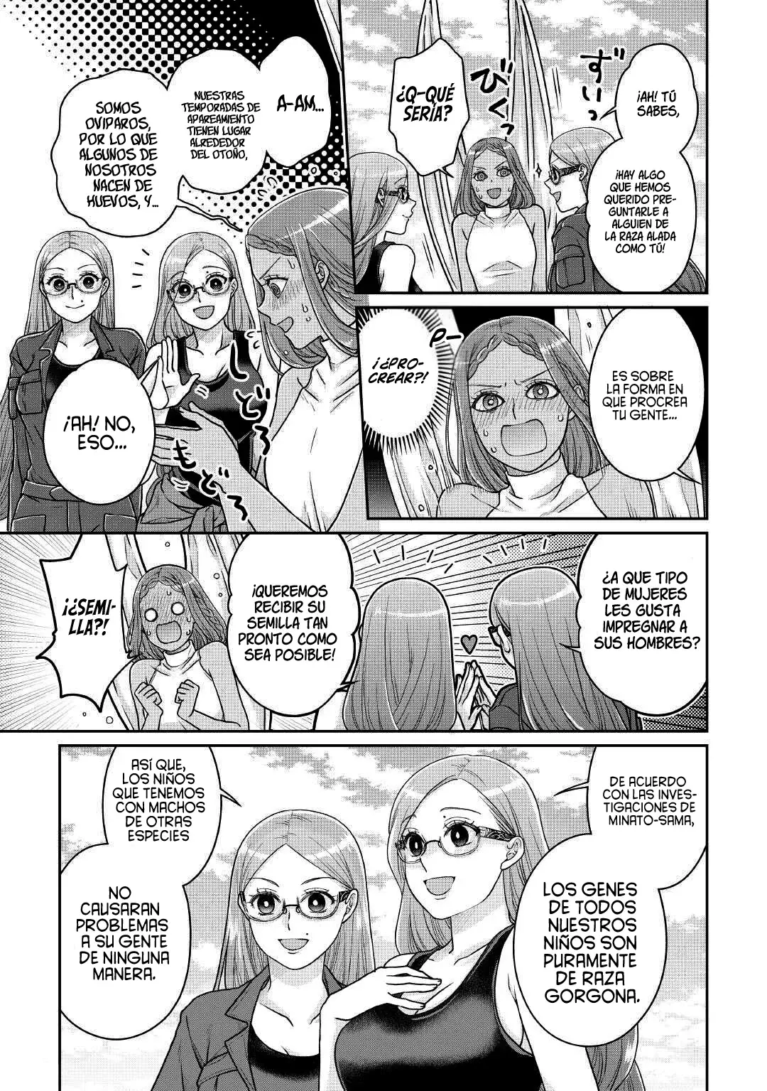Tsuki ga Michibiku Isekai Douchuu Capitulo 105: El Sol Azul. página 10