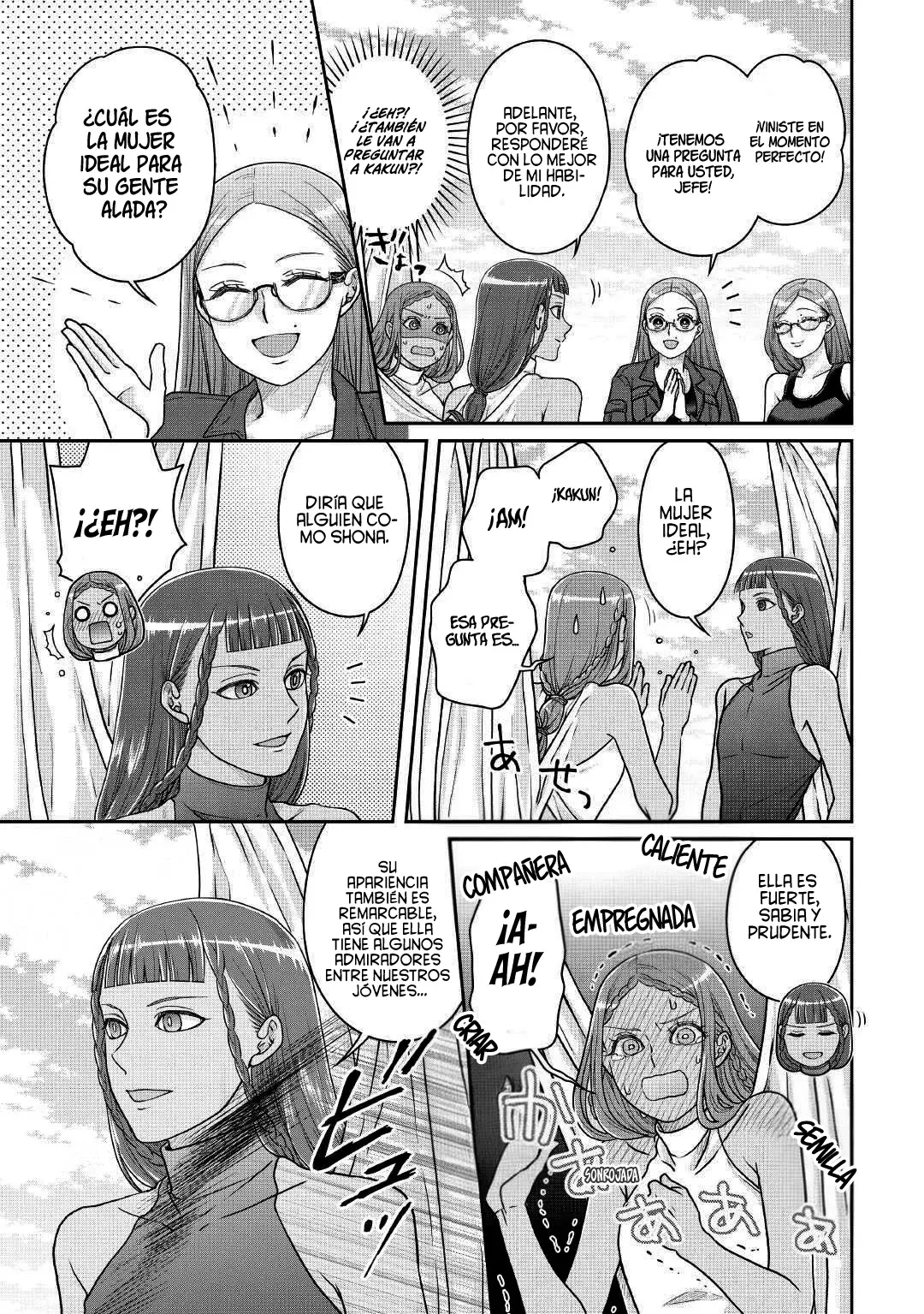 Tsuki ga Michibiku Isekai Douchuu Capitulo 105: El Sol Azul. página 12