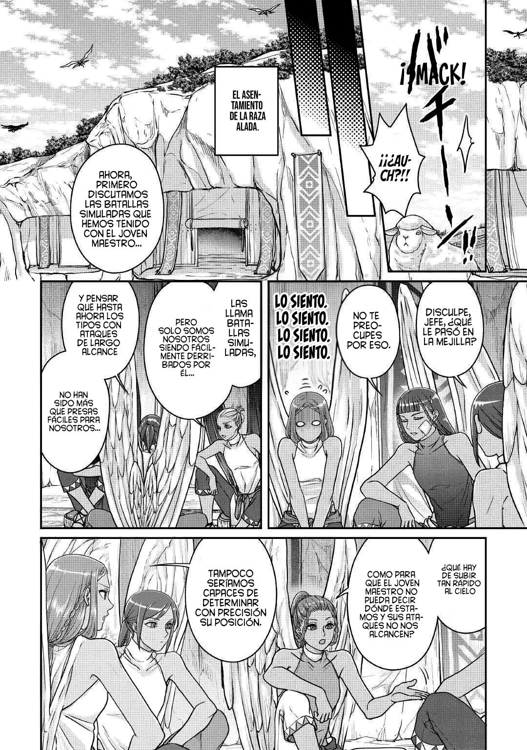 Tsuki ga Michibiku Isekai Douchuu Capitulo 105: El Sol Azul. página 13