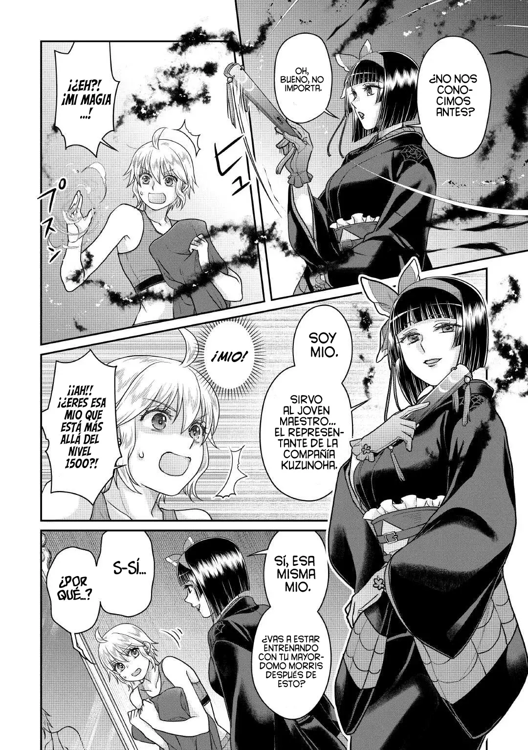 Tsuki ga Michibiku Isekai Douchuu Capitulo 105: El Sol Azul. página 21
