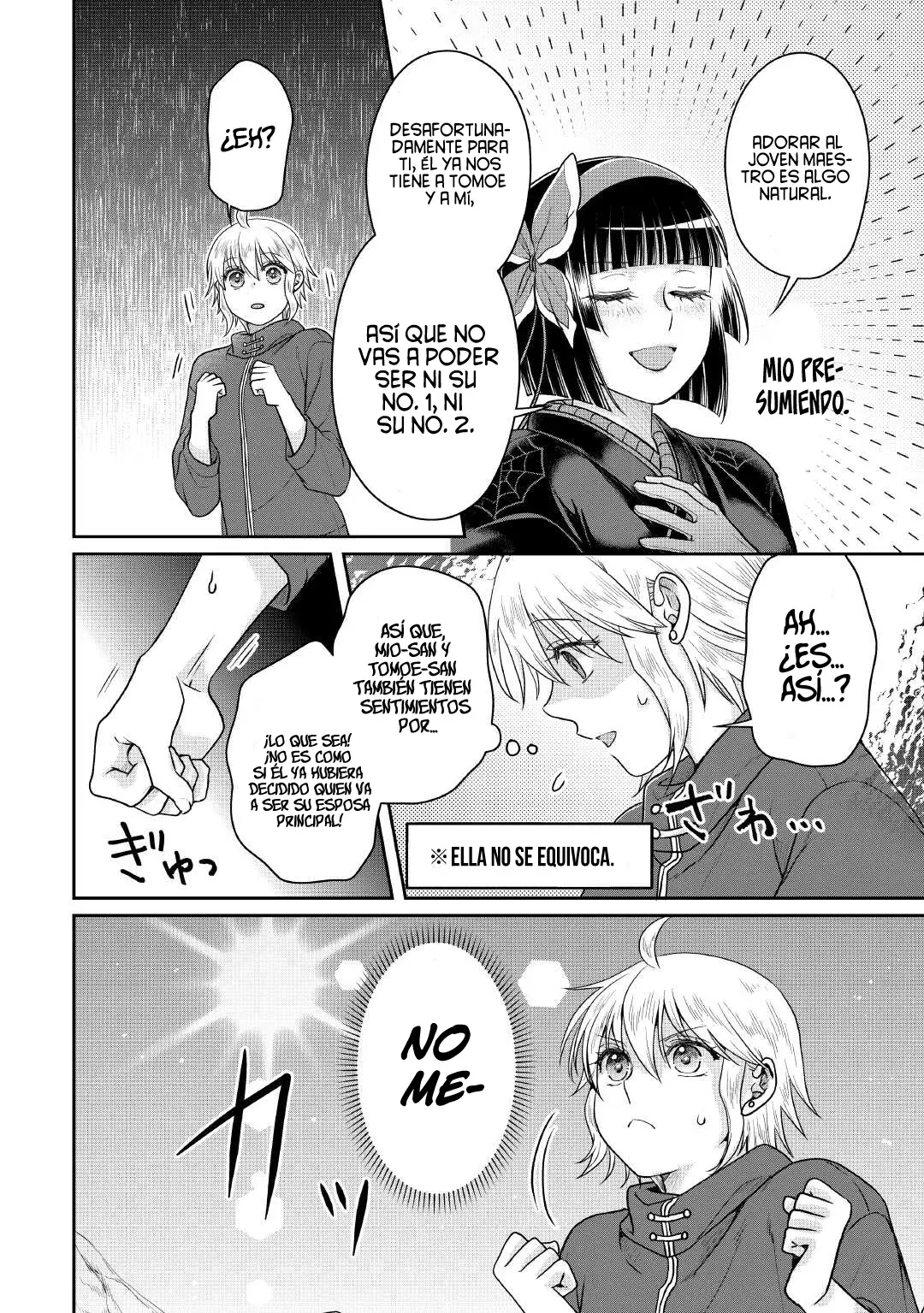 Tsuki ga Michibiku Isekai Douchuu Capitulo 105: El Sol Azul. página 23
