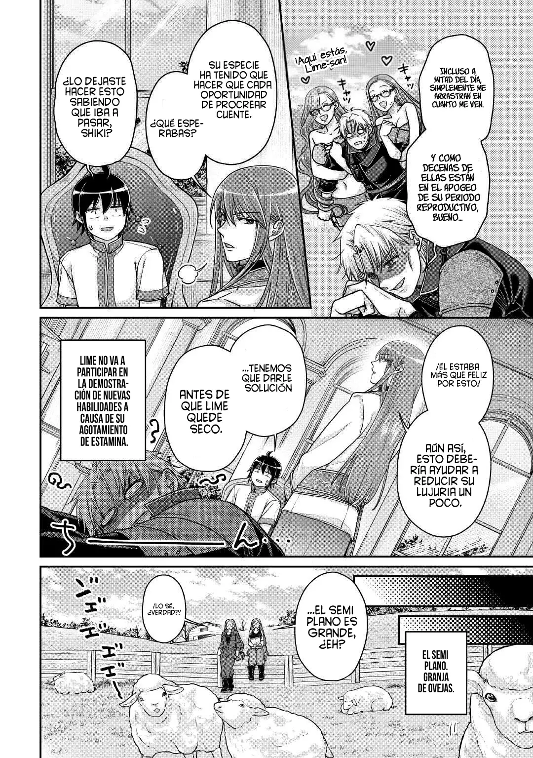 Tsuki ga Michibiku Isekai Douchuu Capitulo 105: El Sol Azul. página 5