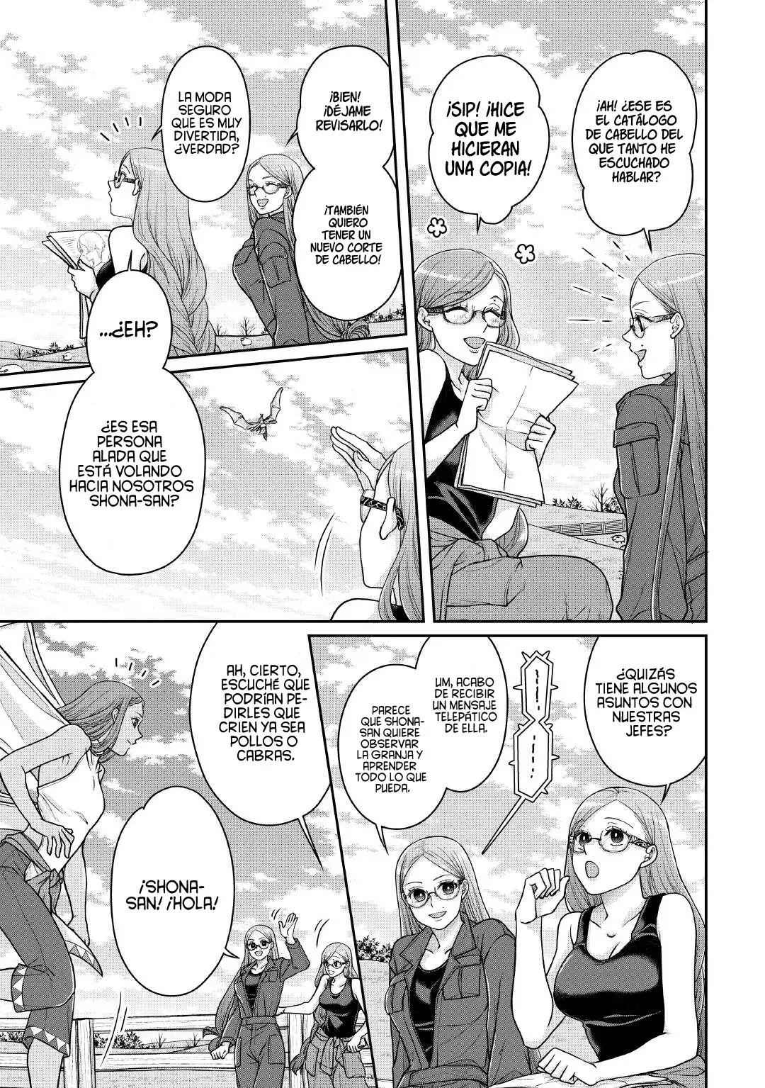 Tsuki ga Michibiku Isekai Douchuu Capitulo 105: El Sol Azul. página 6