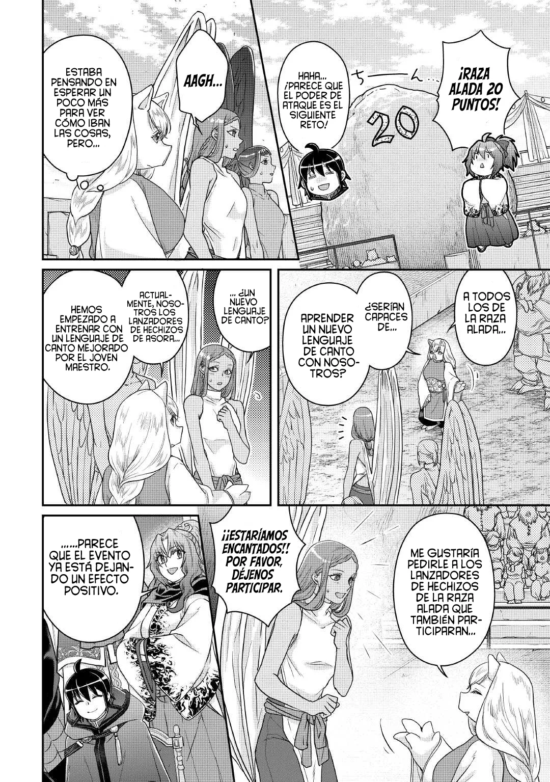 Tsuki ga Michibiku Isekai Douchuu Capitulo 106 página 14