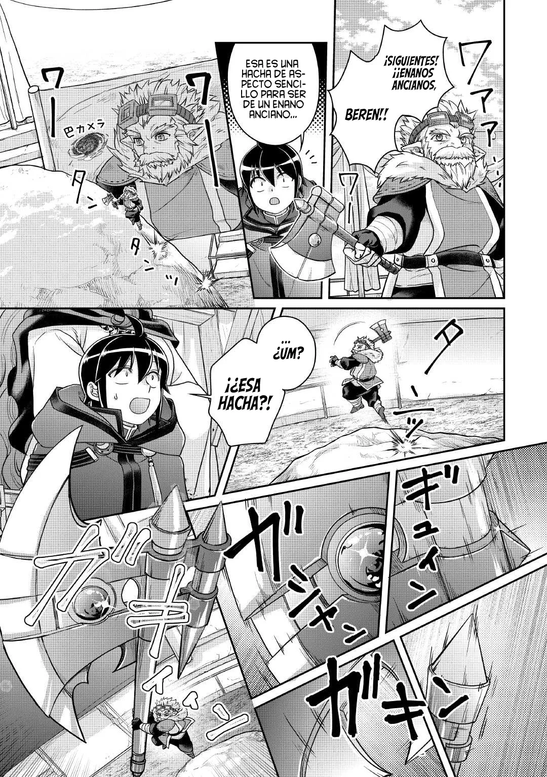 Tsuki ga Michibiku Isekai Douchuu Capitulo 106 página 15