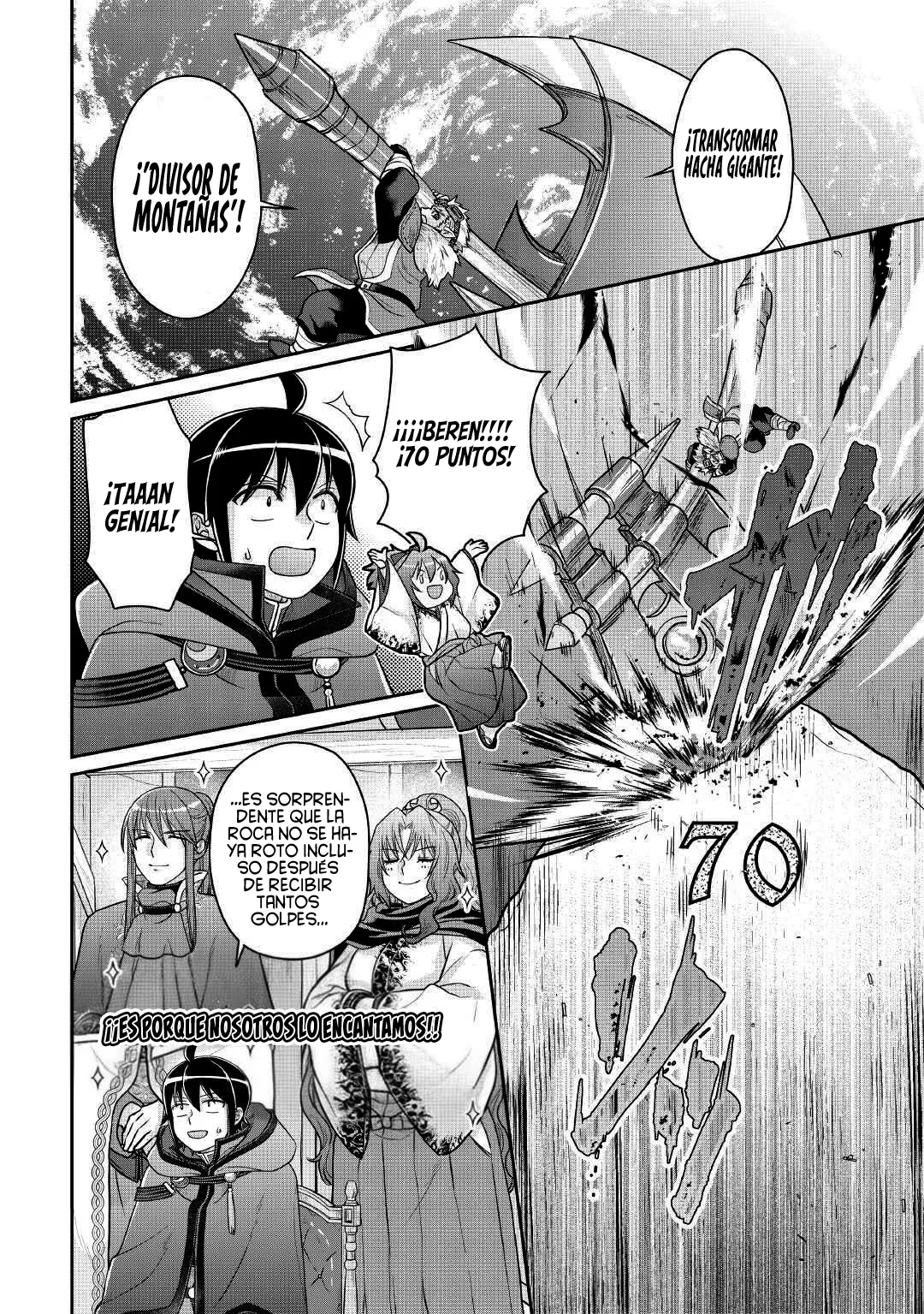 Tsuki ga Michibiku Isekai Douchuu Capitulo 106 página 16