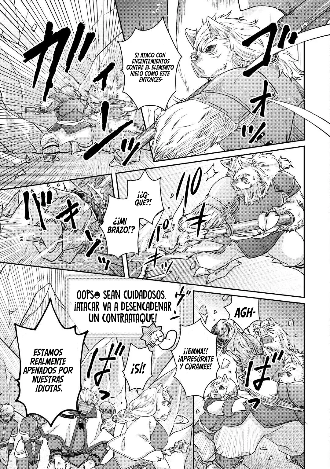Tsuki ga Michibiku Isekai Douchuu Capitulo 106 página 23