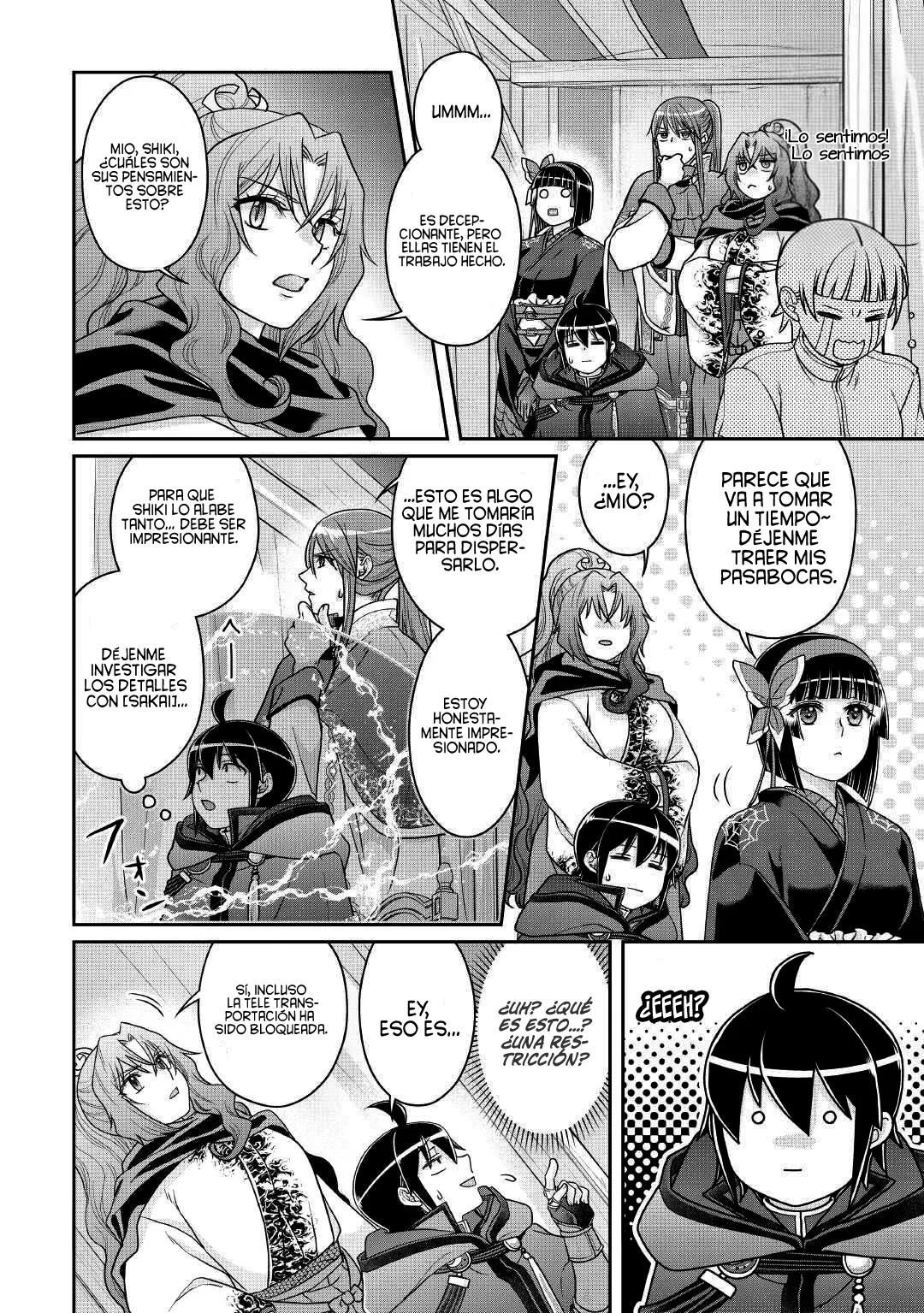 Tsuki ga Michibiku Isekai Douchuu Capitulo 106 página 24