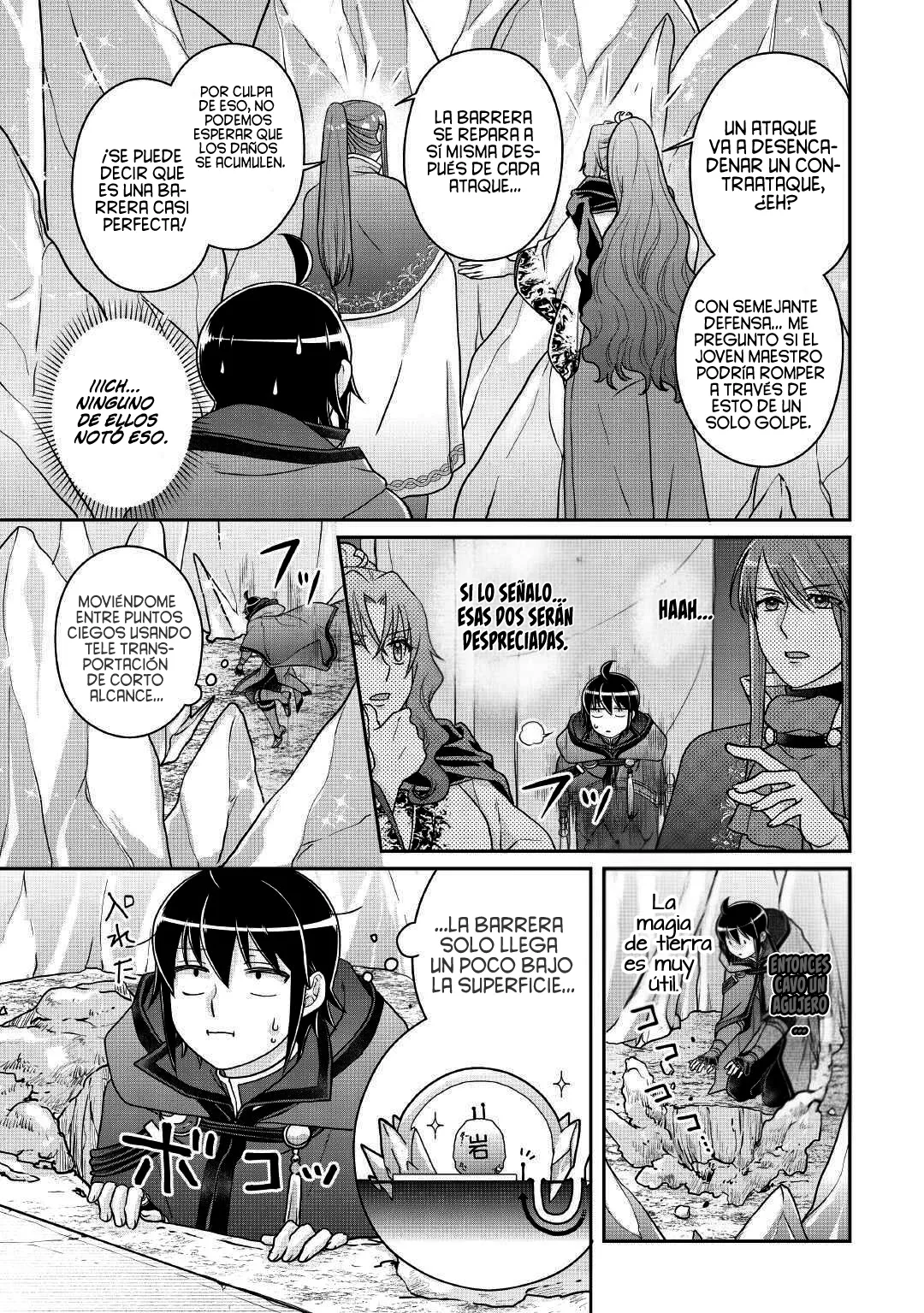 Tsuki ga Michibiku Isekai Douchuu Capitulo 106 página 25