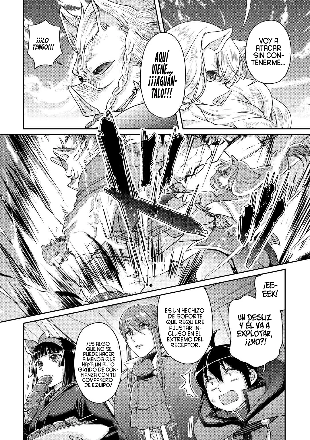 Tsuki ga Michibiku Isekai Douchuu Capitulo 106 página 6