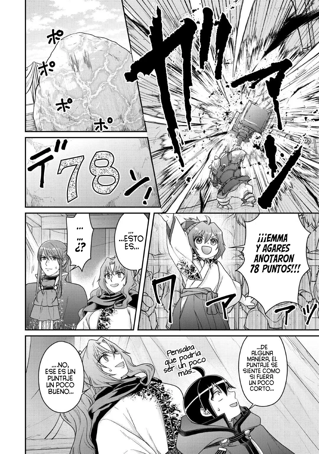 Tsuki ga Michibiku Isekai Douchuu Capitulo 106 página 8