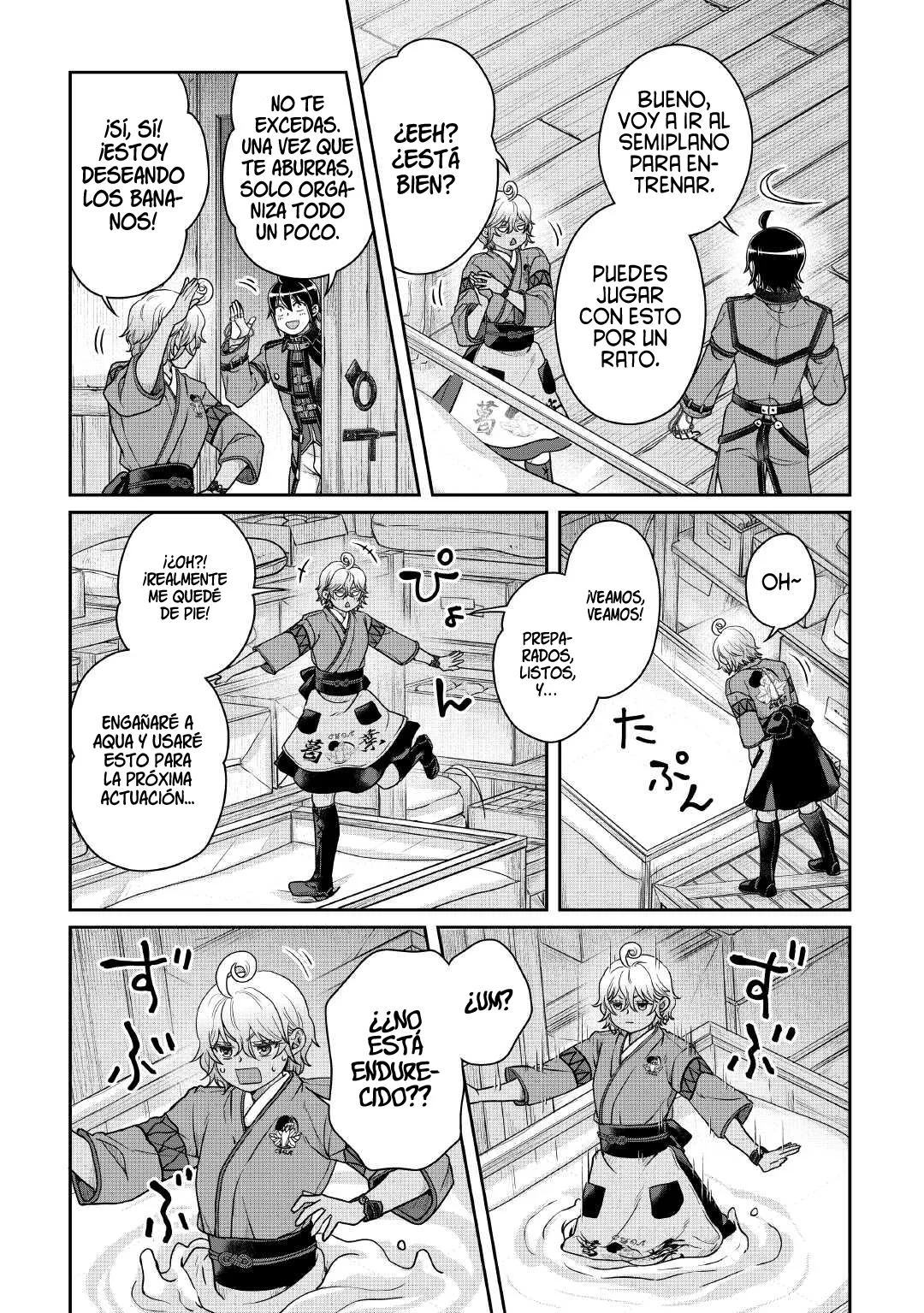 Tsuki ga Michibiku Isekai Douchuu Capitulo 107 página 22