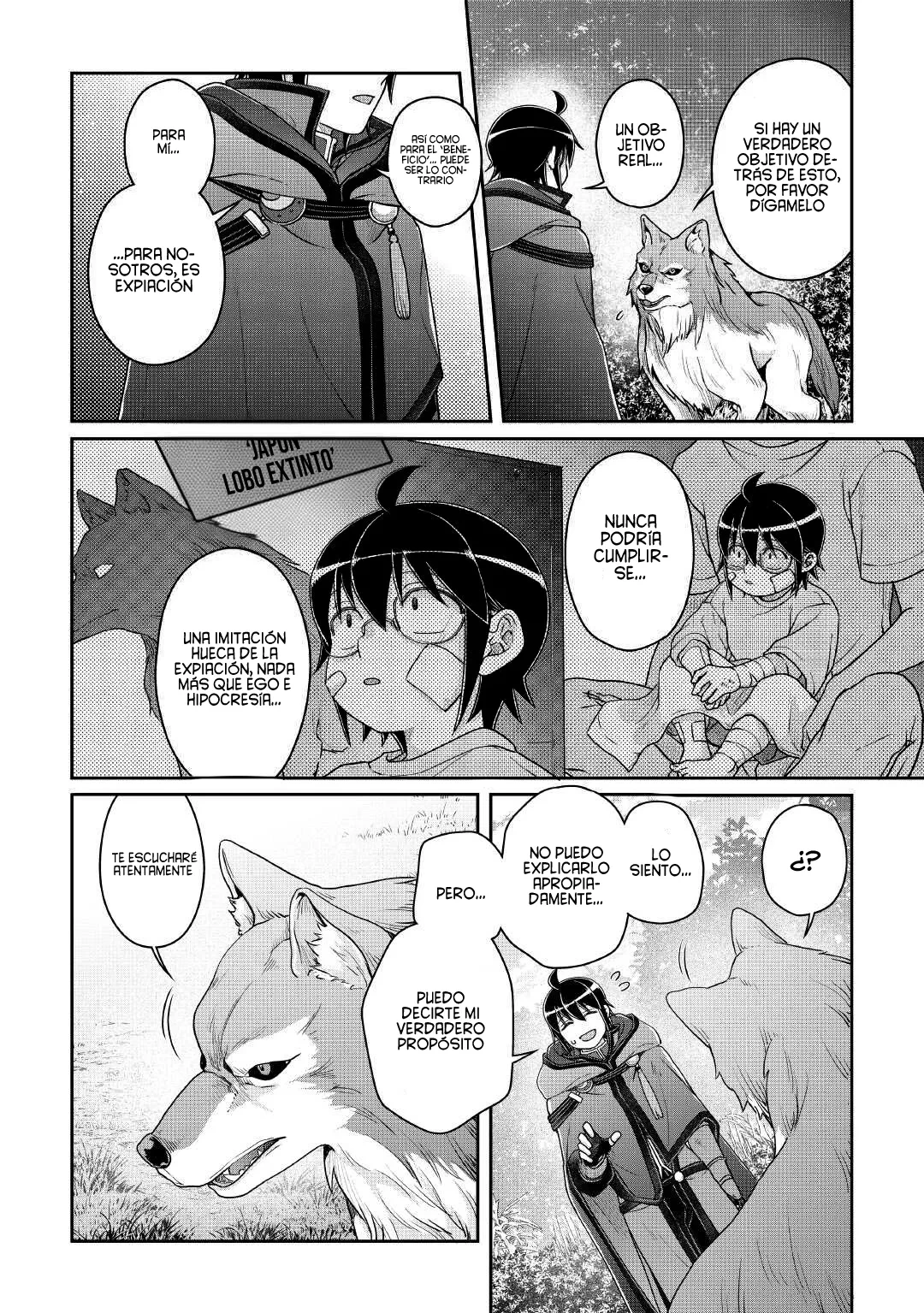 Tsuki ga Michibiku Isekai Douchuu Capitulo 108 página 12