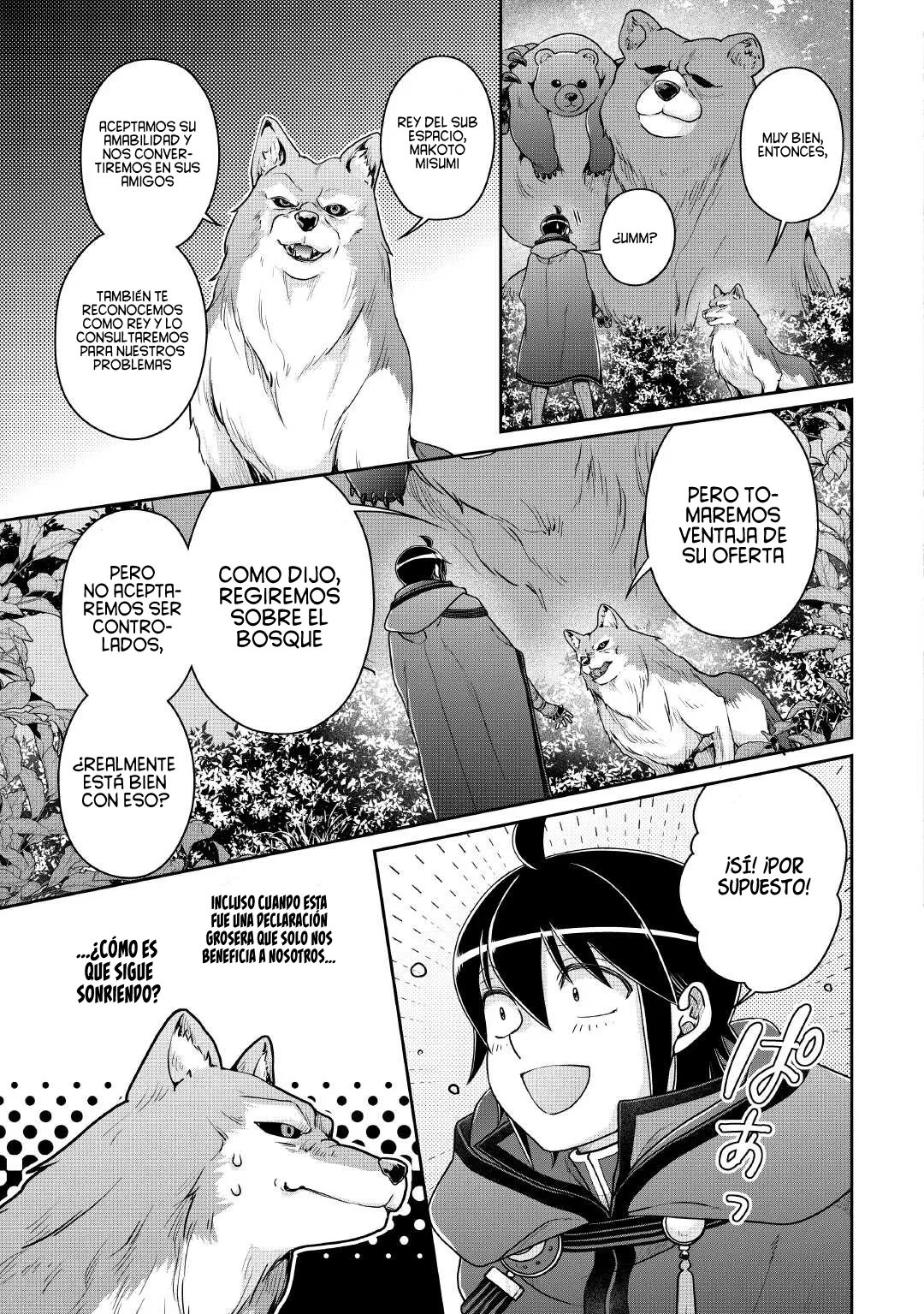 Tsuki ga Michibiku Isekai Douchuu Capitulo 108 página 15