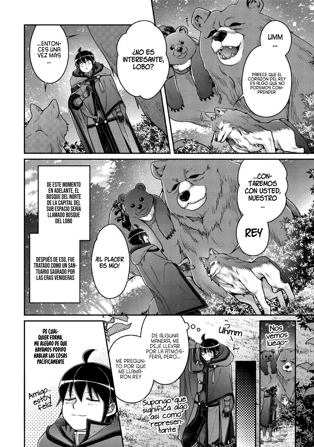 Tsuki ga Michibiku Isekai Douchuu Capitulo 108 página 16