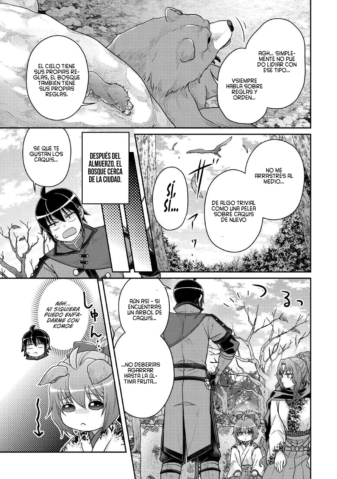 Tsuki ga Michibiku Isekai Douchuu Capitulo 108 página 21
