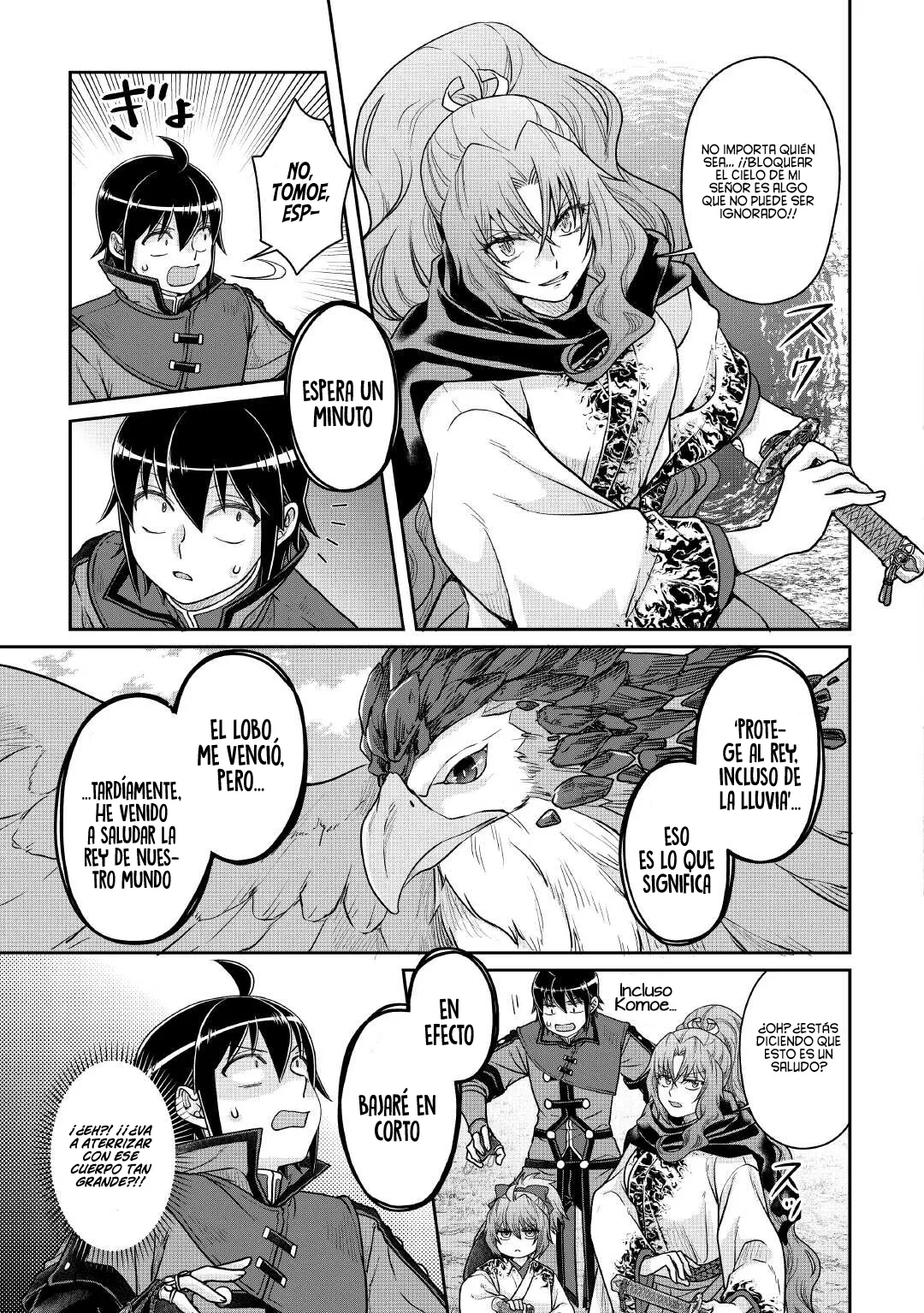 Tsuki ga Michibiku Isekai Douchuu Capitulo 108 página 25