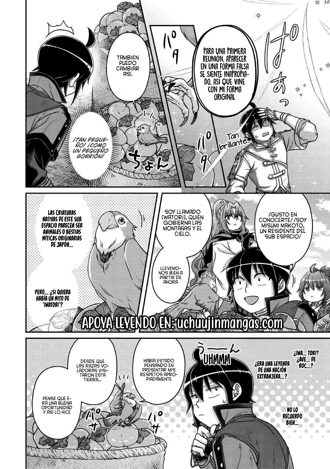 Tsuki ga Michibiku Isekai Douchuu Capitulo 108 página 26