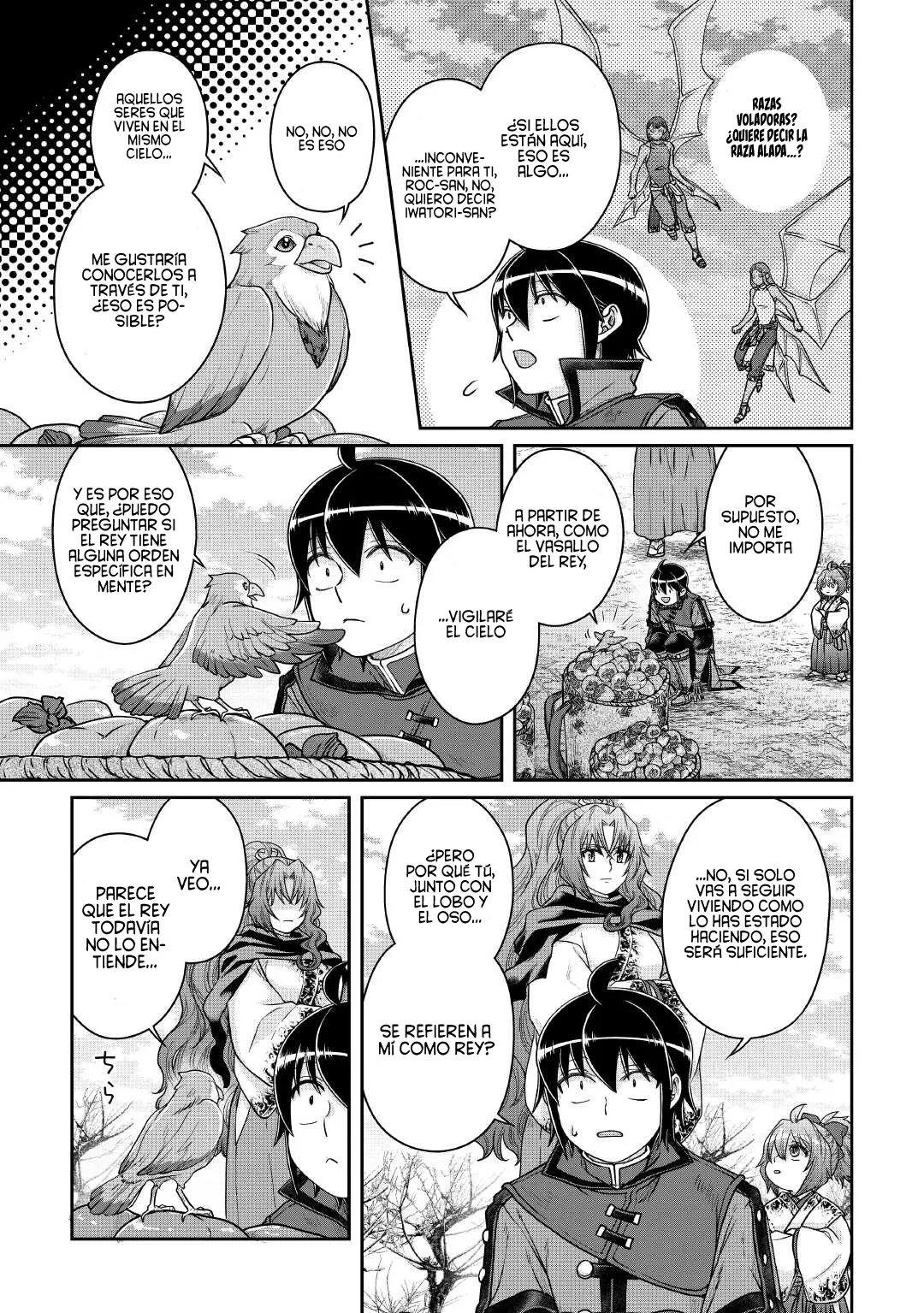 Tsuki ga Michibiku Isekai Douchuu Capitulo 108 página 27