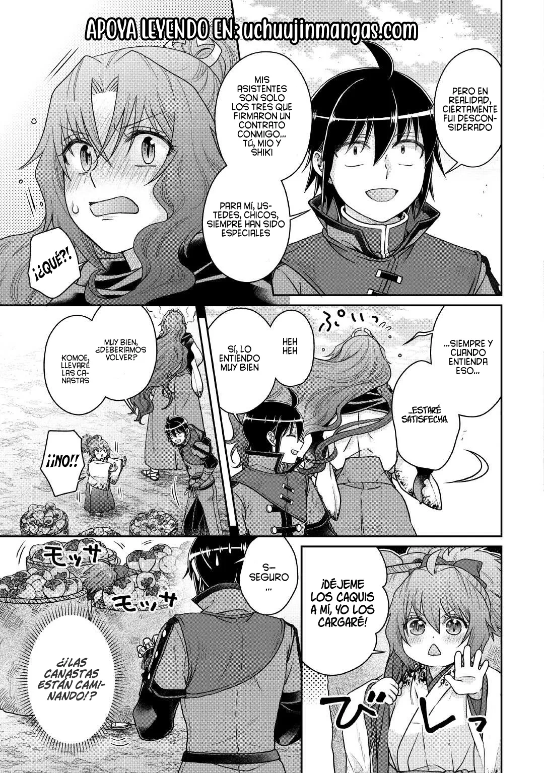 Tsuki ga Michibiku Isekai Douchuu Capitulo 108 página 31