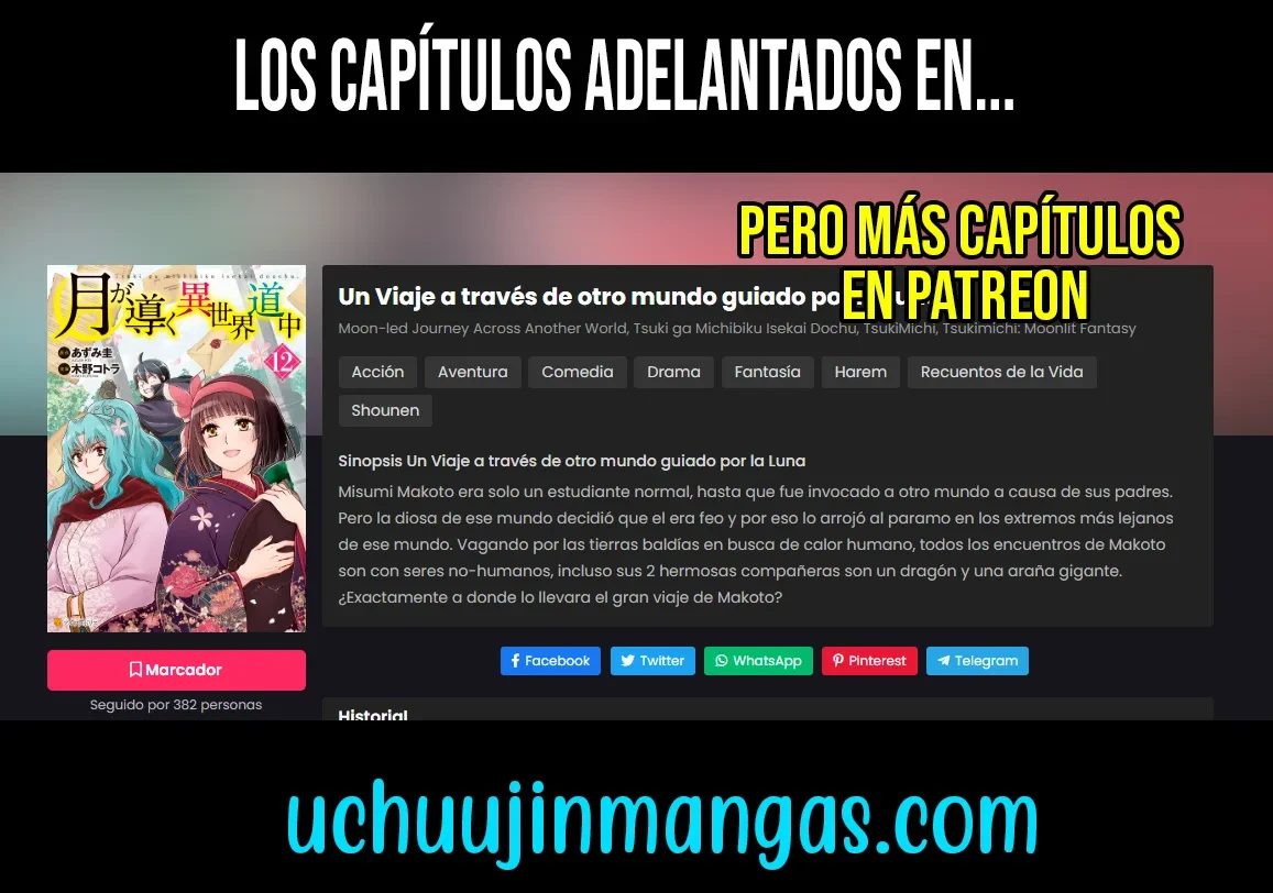 Tsuki ga Michibiku Isekai Douchuu Capitulo 108 página 4