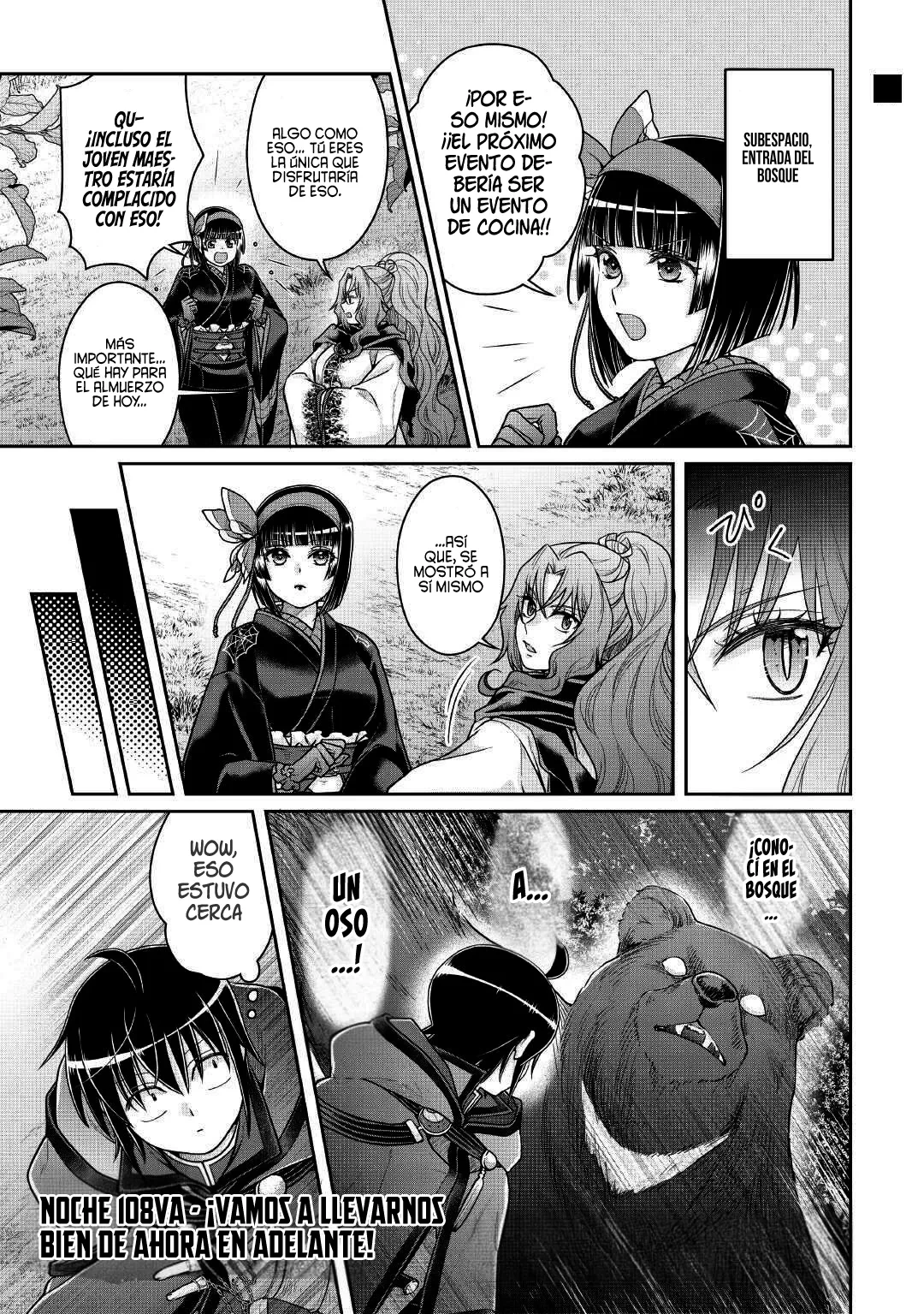 Tsuki ga Michibiku Isekai Douchuu Capitulo 108 página 5