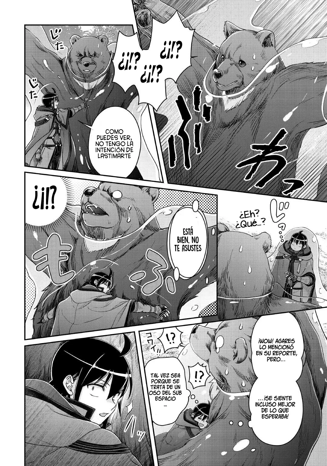 Tsuki ga Michibiku Isekai Douchuu Capitulo 108 página 6