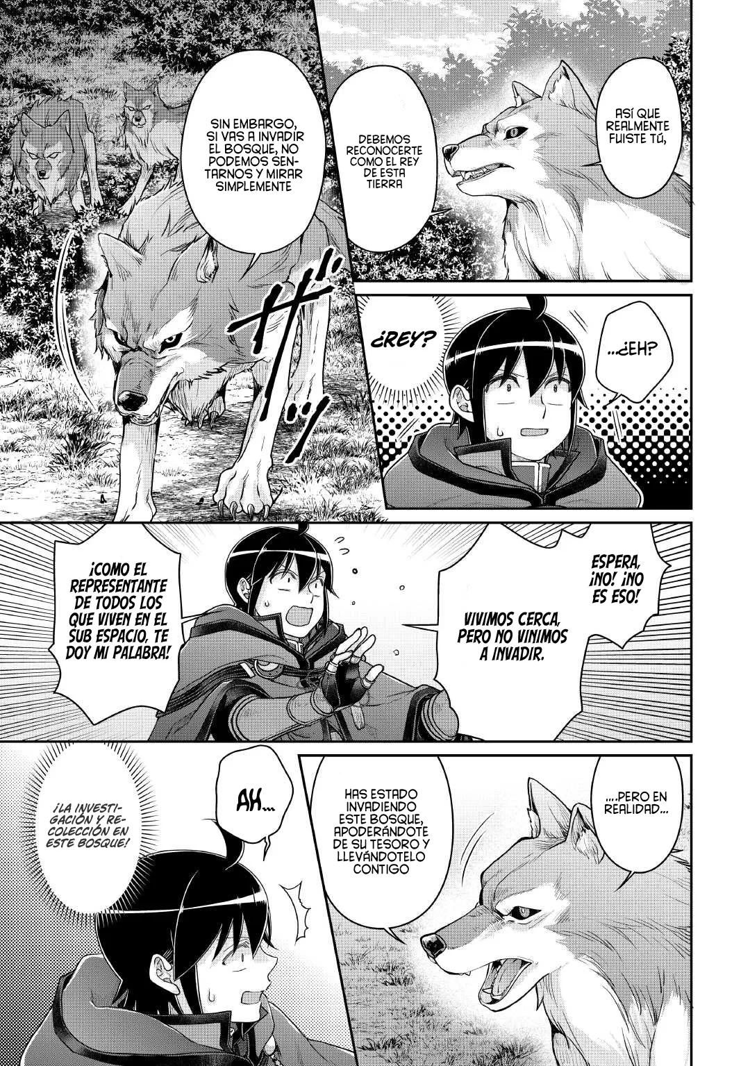 Tsuki ga Michibiku Isekai Douchuu Capitulo 108 página 9
