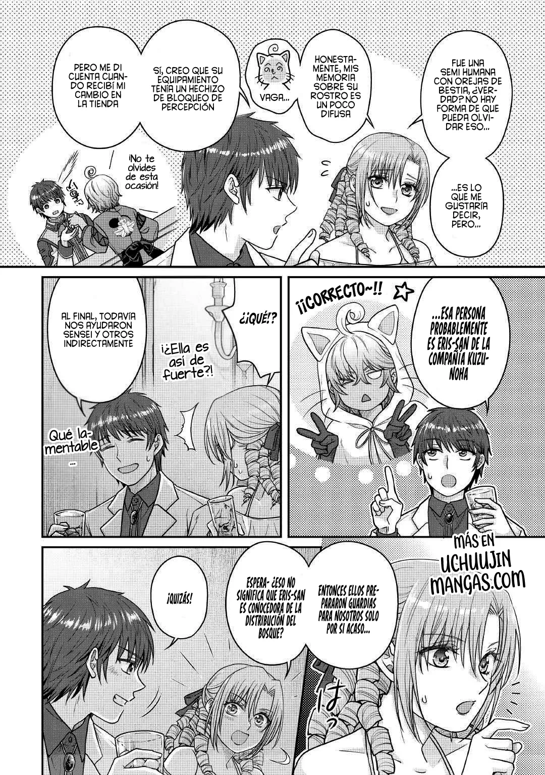 Tsuki ga Michibiku Isekai Douchuu Capitulo 109 página 12