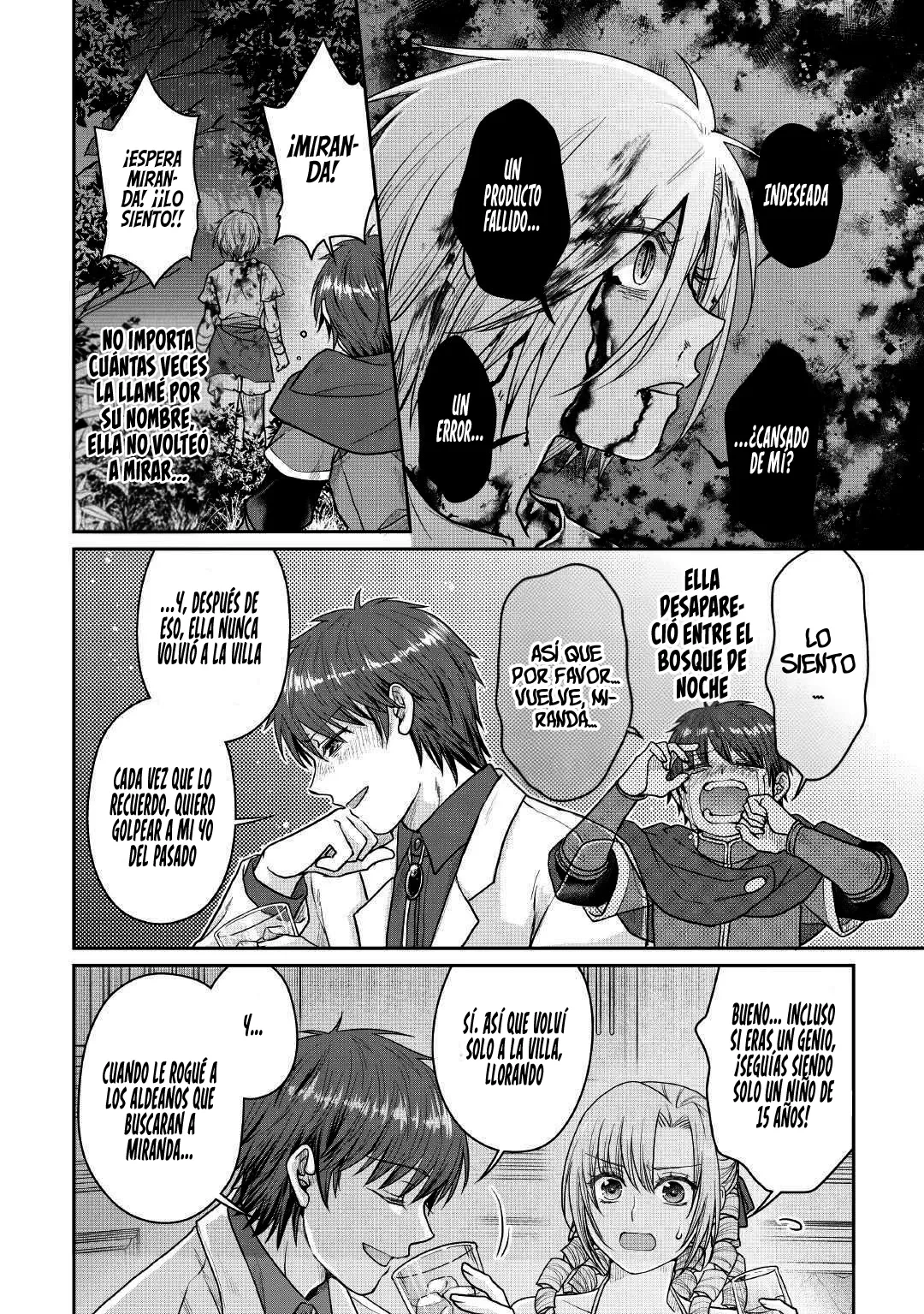 Tsuki ga Michibiku Isekai Douchuu Capitulo 109 página 24
