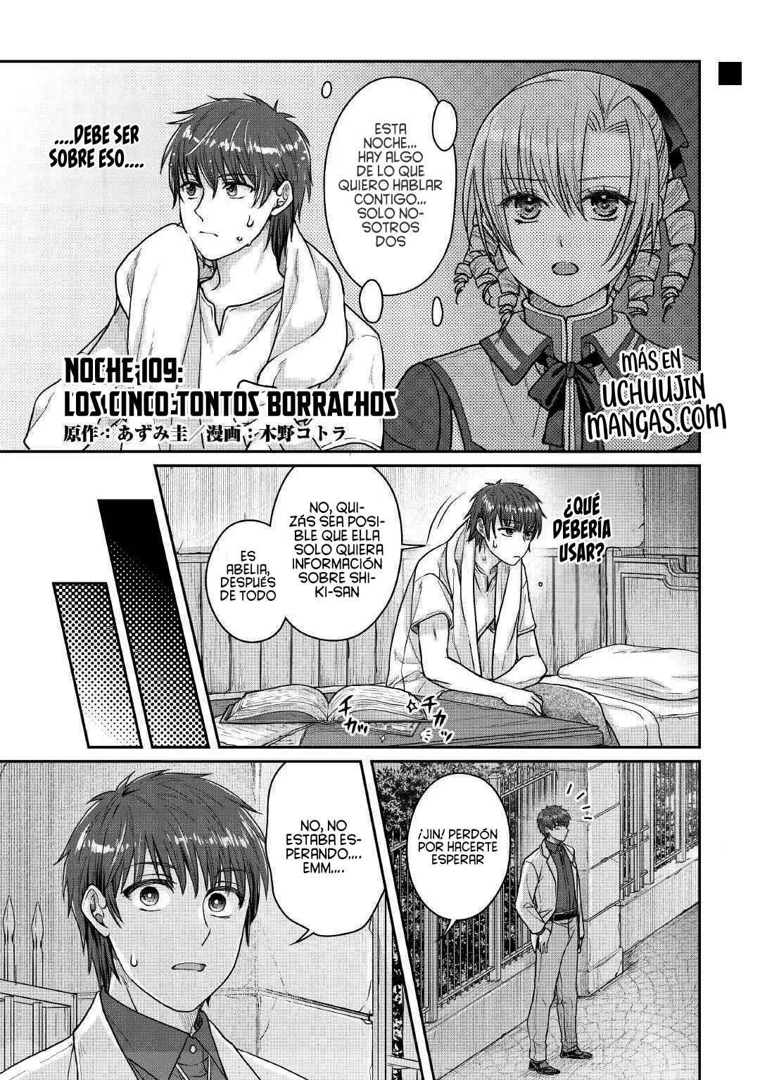 Tsuki ga Michibiku Isekai Douchuu Capitulo 109 página 5