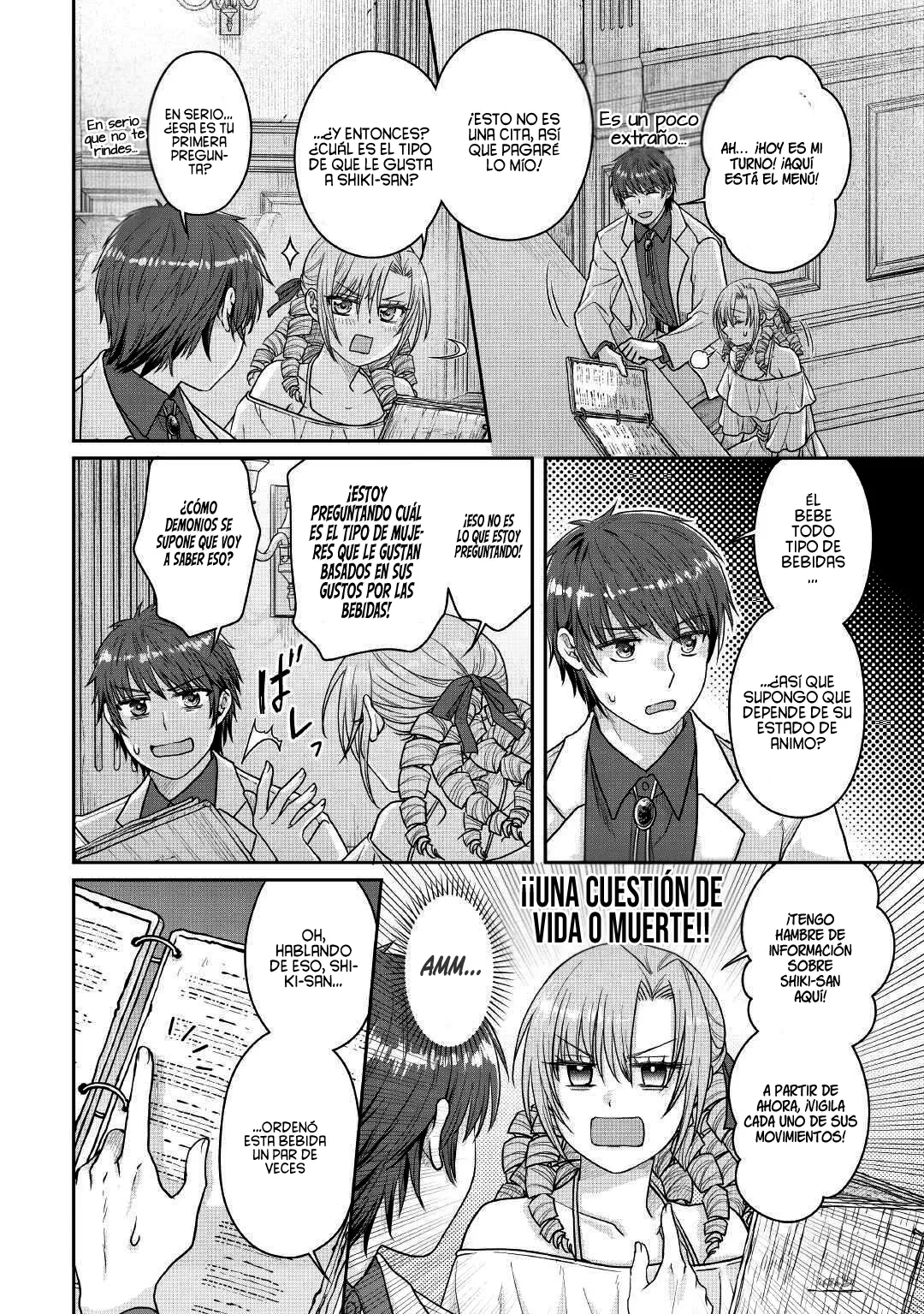 Tsuki ga Michibiku Isekai Douchuu Capitulo 109 página 8