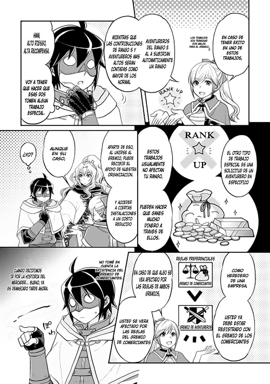 Tsuki ga Michibiku Isekai Douchuu Capitulo 11 página 12