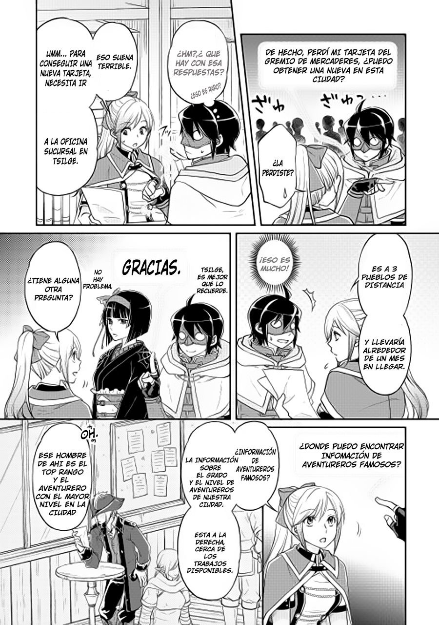 Tsuki ga Michibiku Isekai Douchuu Capitulo 11 página 13