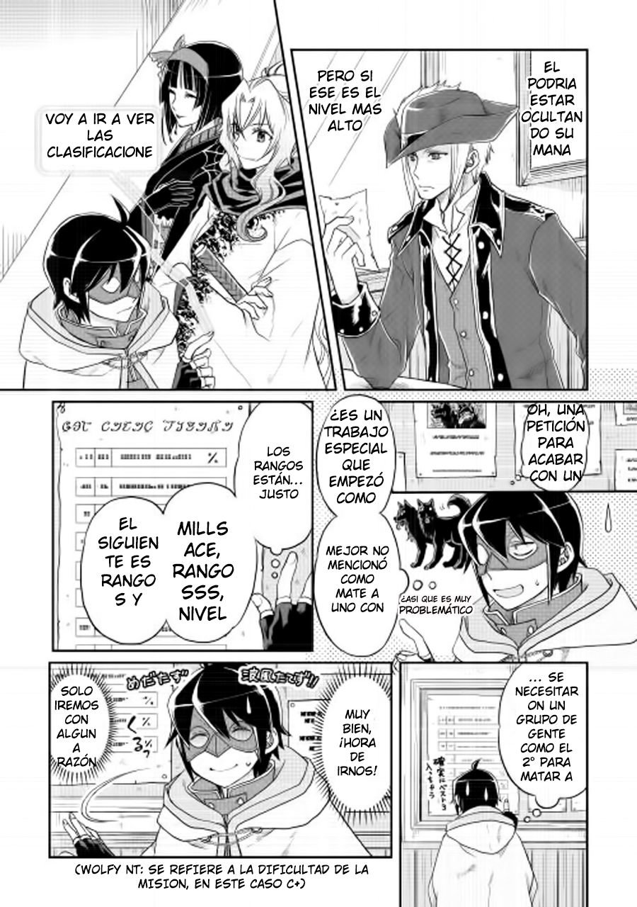Tsuki ga Michibiku Isekai Douchuu Capitulo 11 página 14