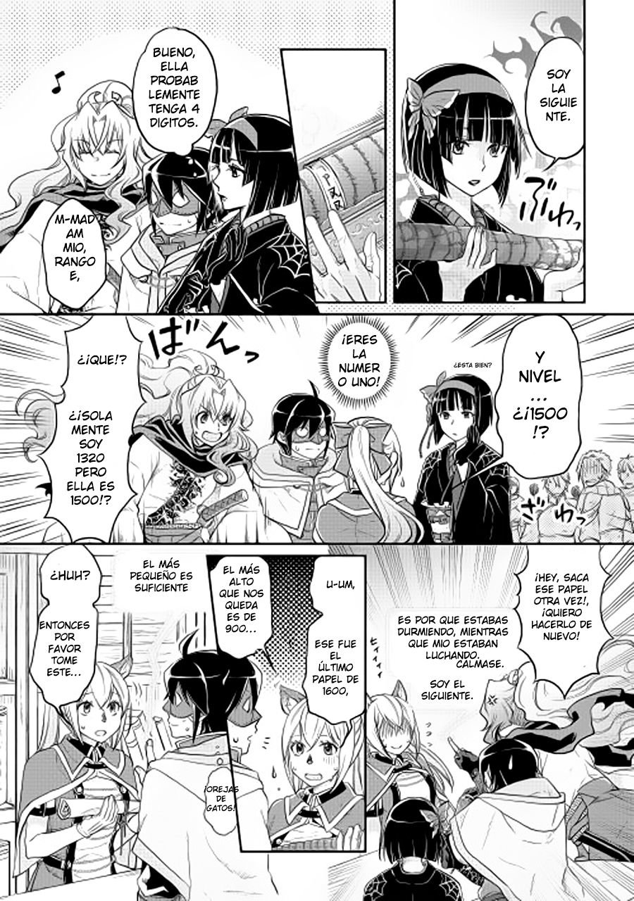 Tsuki ga Michibiku Isekai Douchuu Capitulo 11 página 18