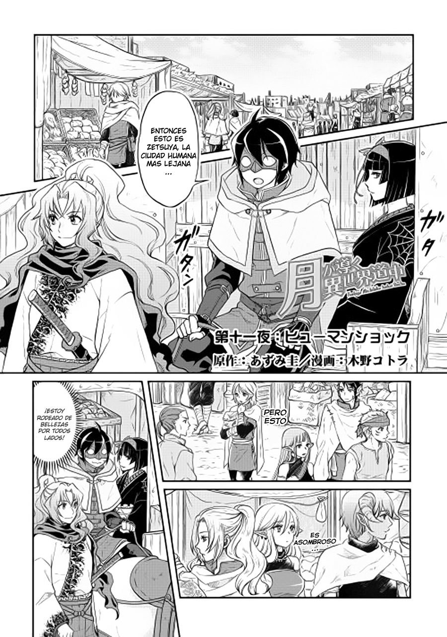 Tsuki ga Michibiku Isekai Douchuu Capitulo 11 página 2