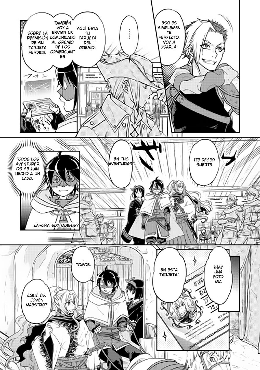 Tsuki ga Michibiku Isekai Douchuu Capitulo 11 página 20
