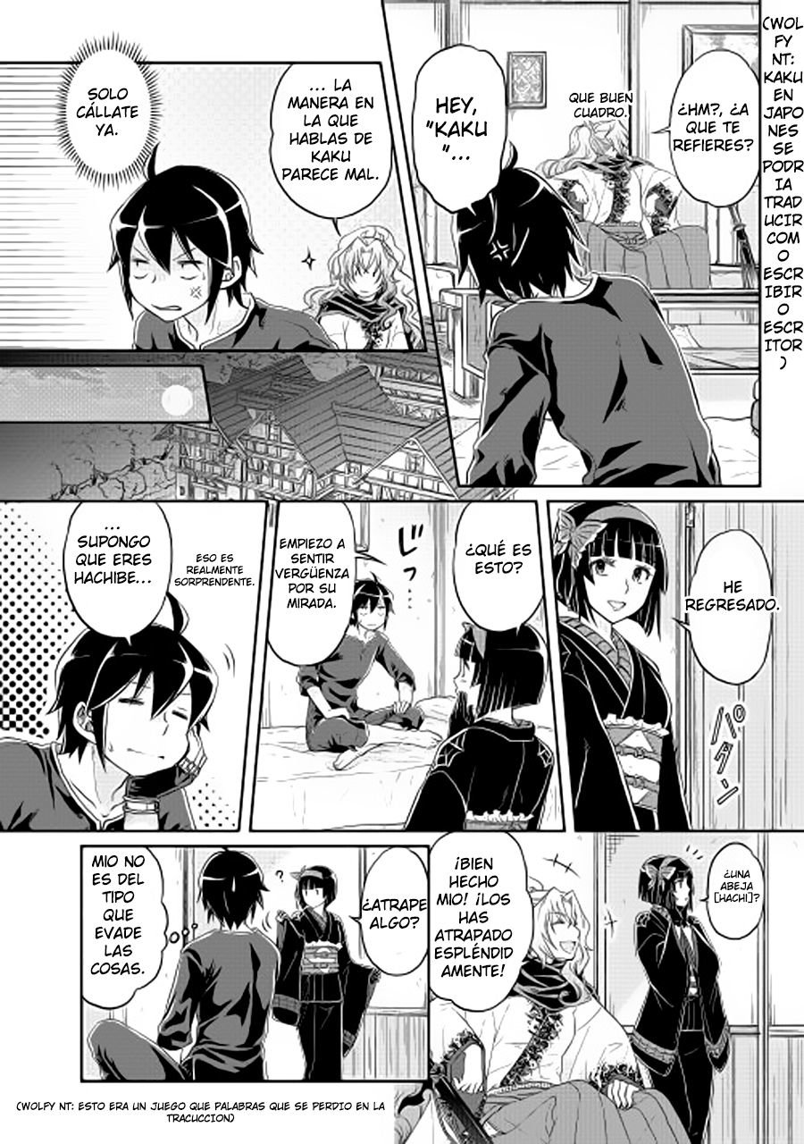 Tsuki ga Michibiku Isekai Douchuu Capitulo 11 página 27