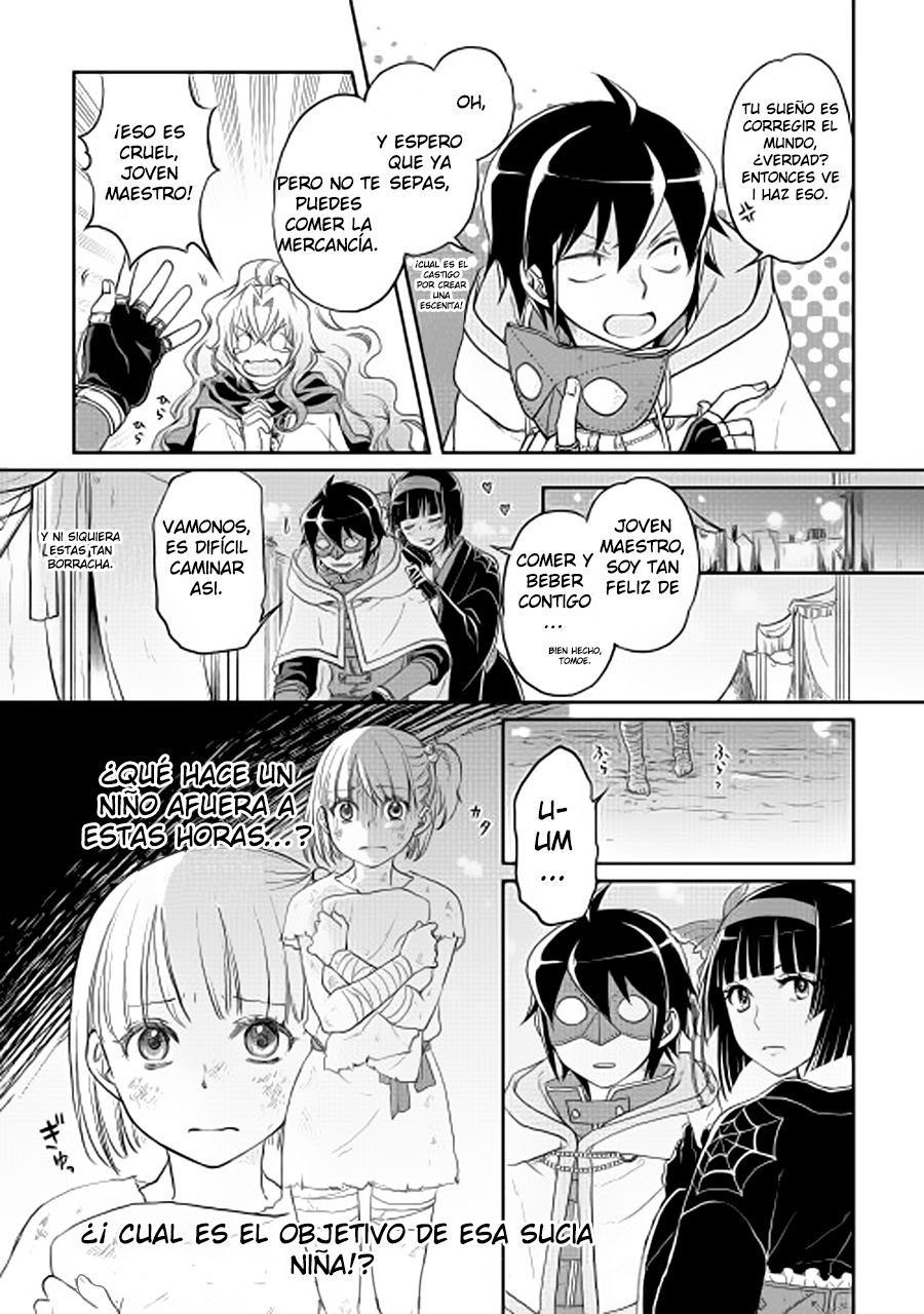 Tsuki ga Michibiku Isekai Douchuu Capitulo 11 página 29