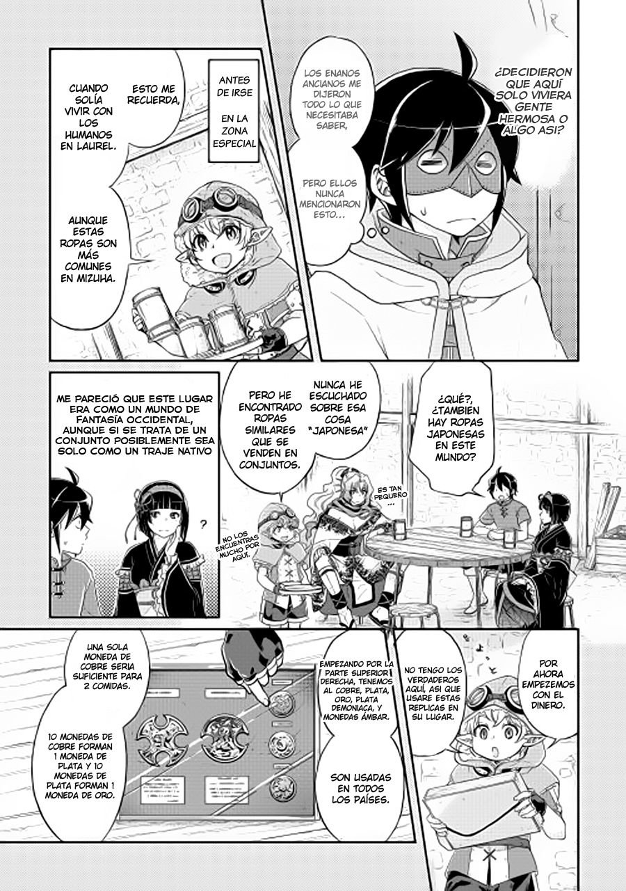 Tsuki ga Michibiku Isekai Douchuu Capitulo 11 página 3