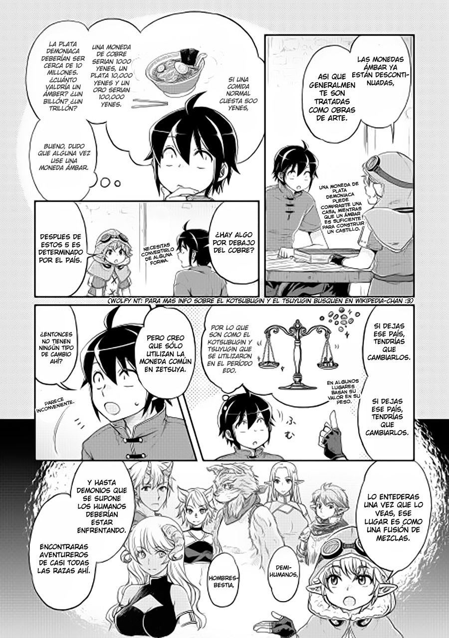 Tsuki ga Michibiku Isekai Douchuu Capitulo 11 página 4