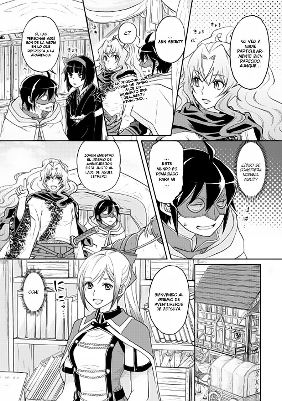 Tsuki ga Michibiku Isekai Douchuu Capitulo 11 página 7