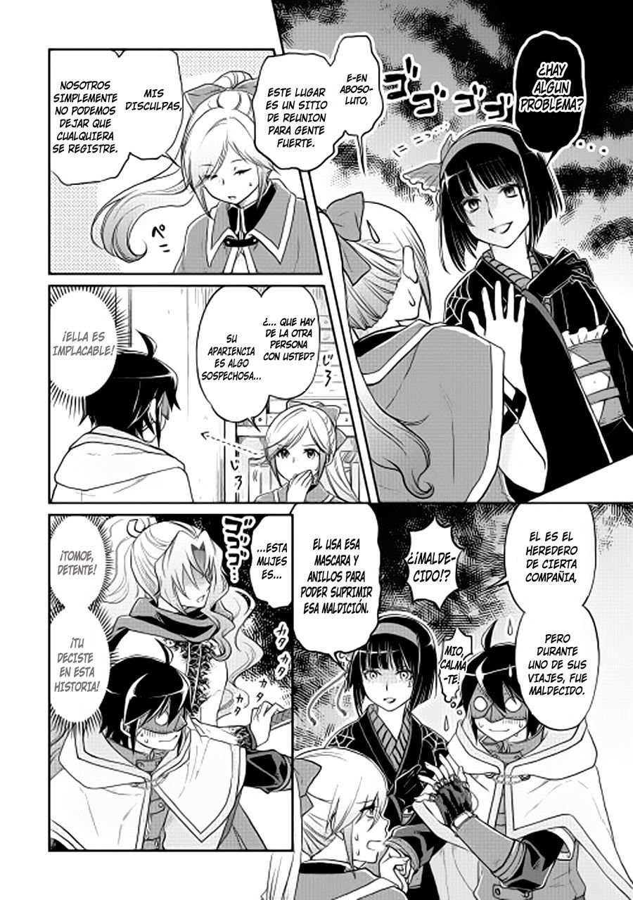 Tsuki ga Michibiku Isekai Douchuu Capitulo 11 página 9