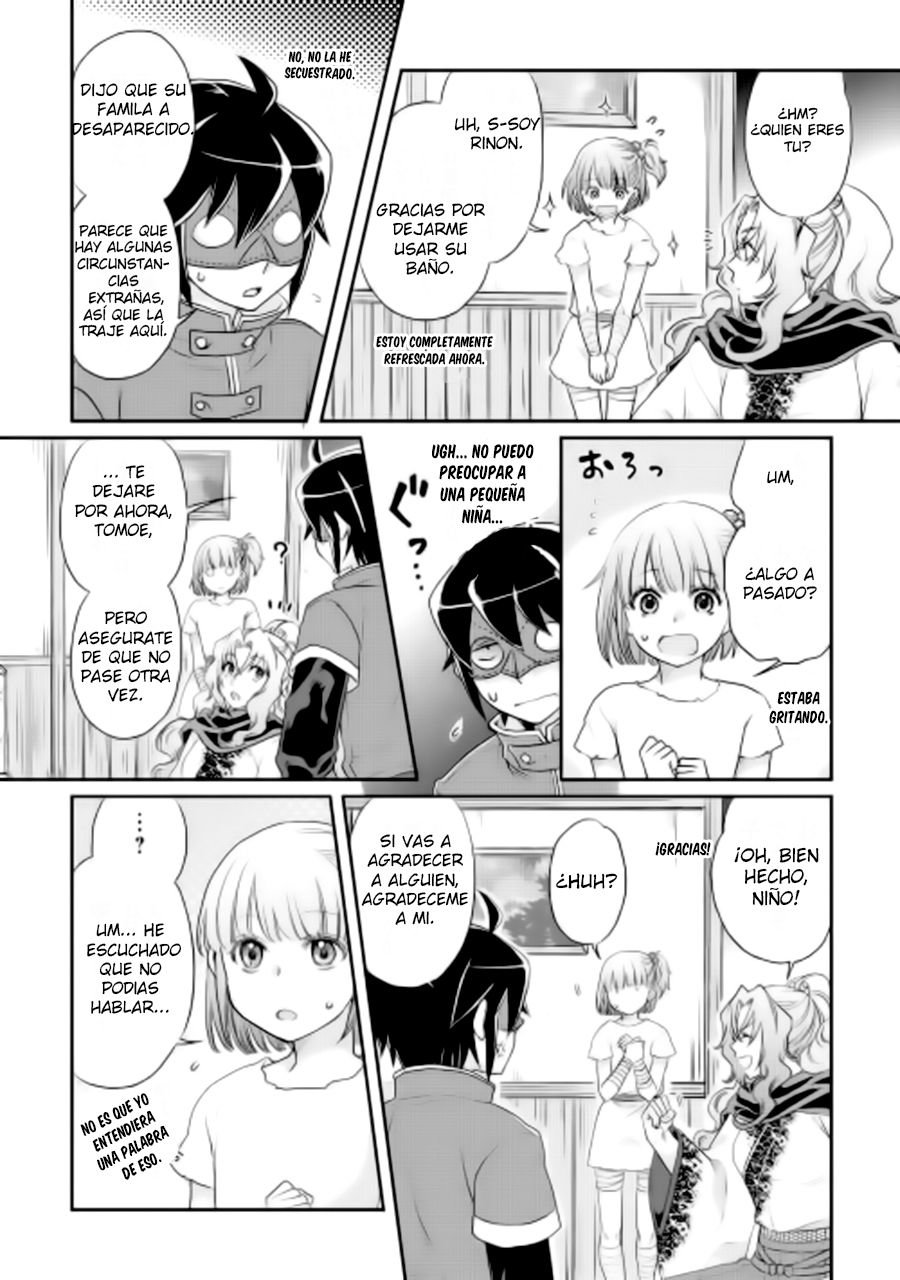 Tsuki ga Michibiku Isekai Douchuu Capitulo 12 página 13