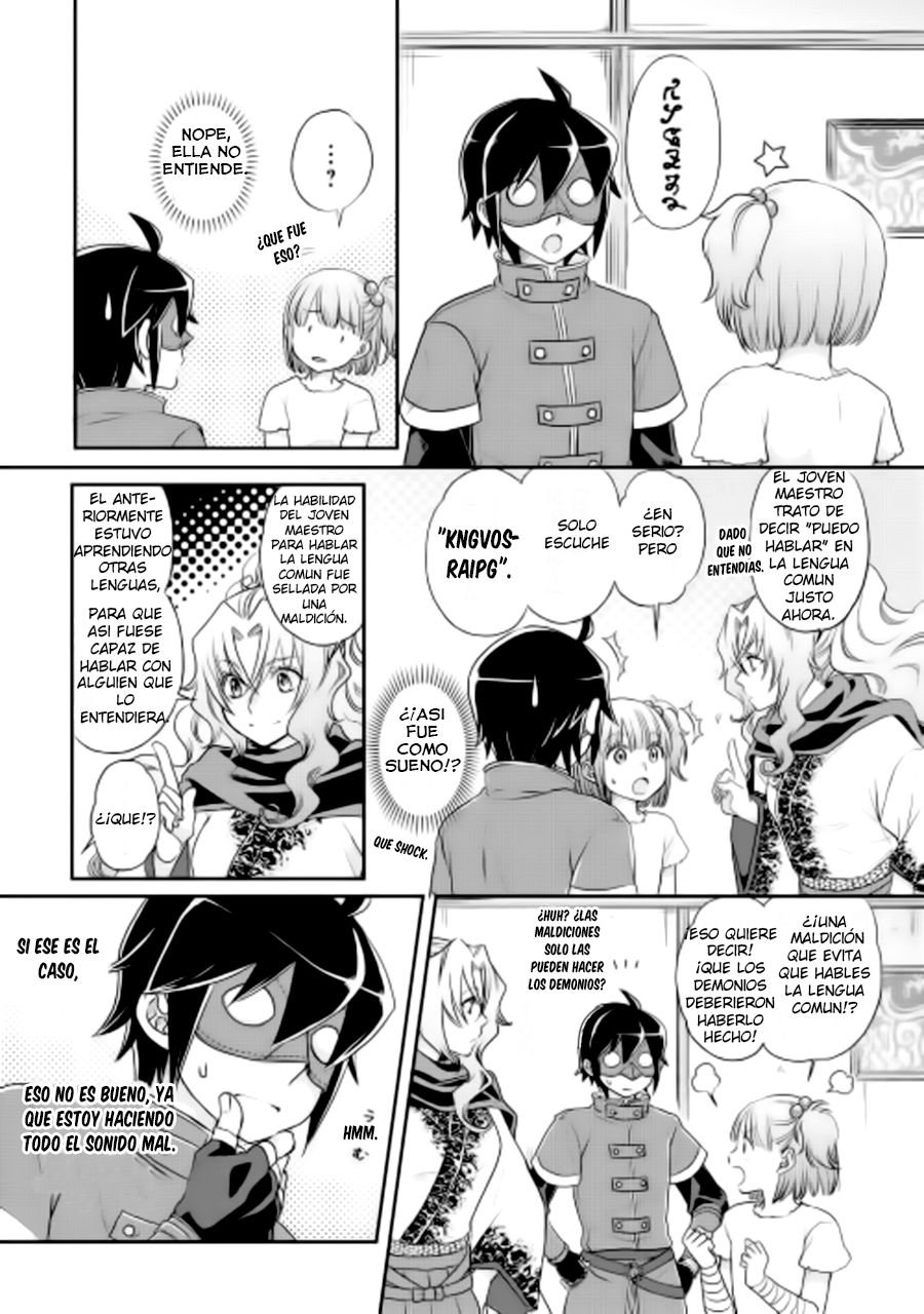 Tsuki ga Michibiku Isekai Douchuu Capitulo 12 página 14