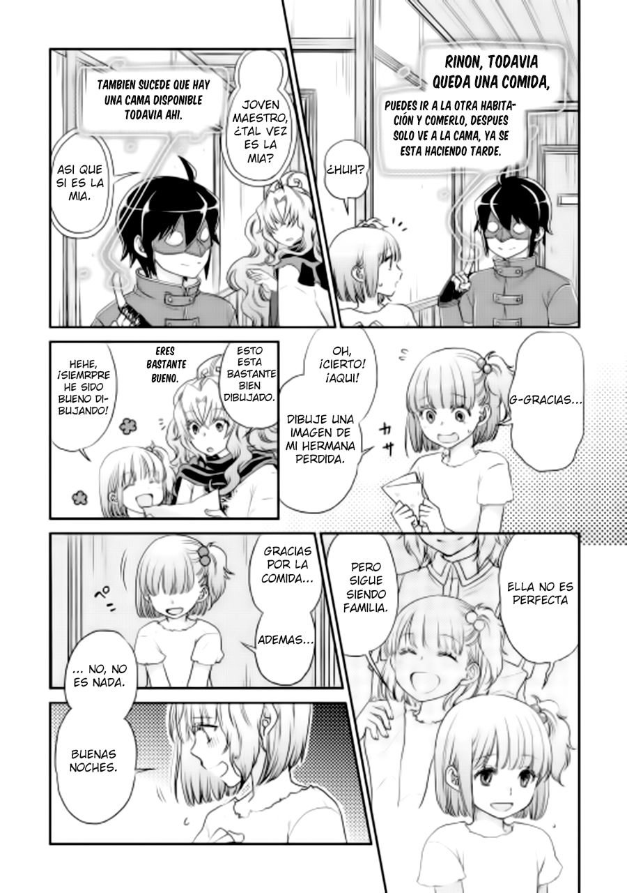 Tsuki ga Michibiku Isekai Douchuu Capitulo 12 página 17