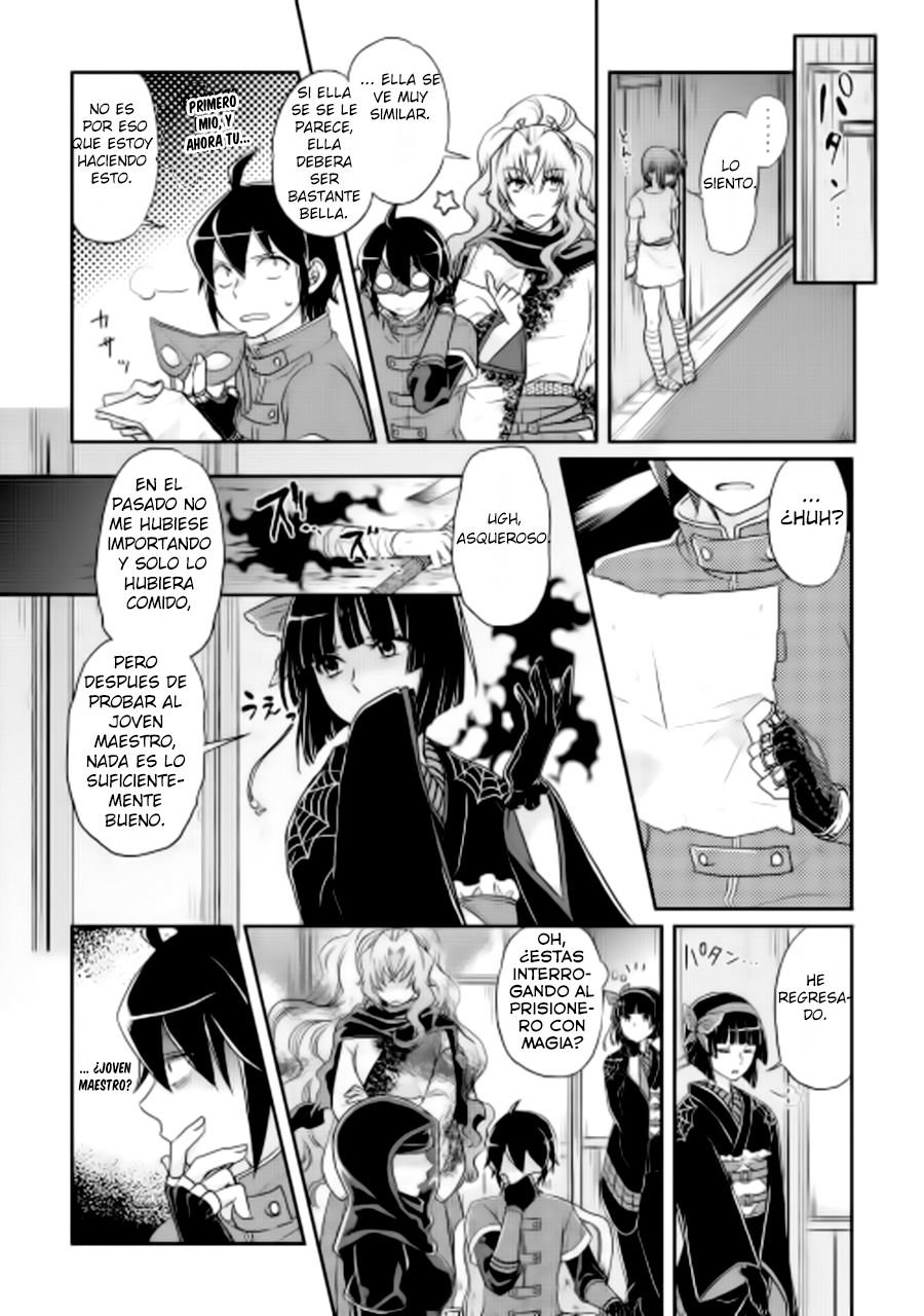 Tsuki ga Michibiku Isekai Douchuu Capitulo 12 página 18