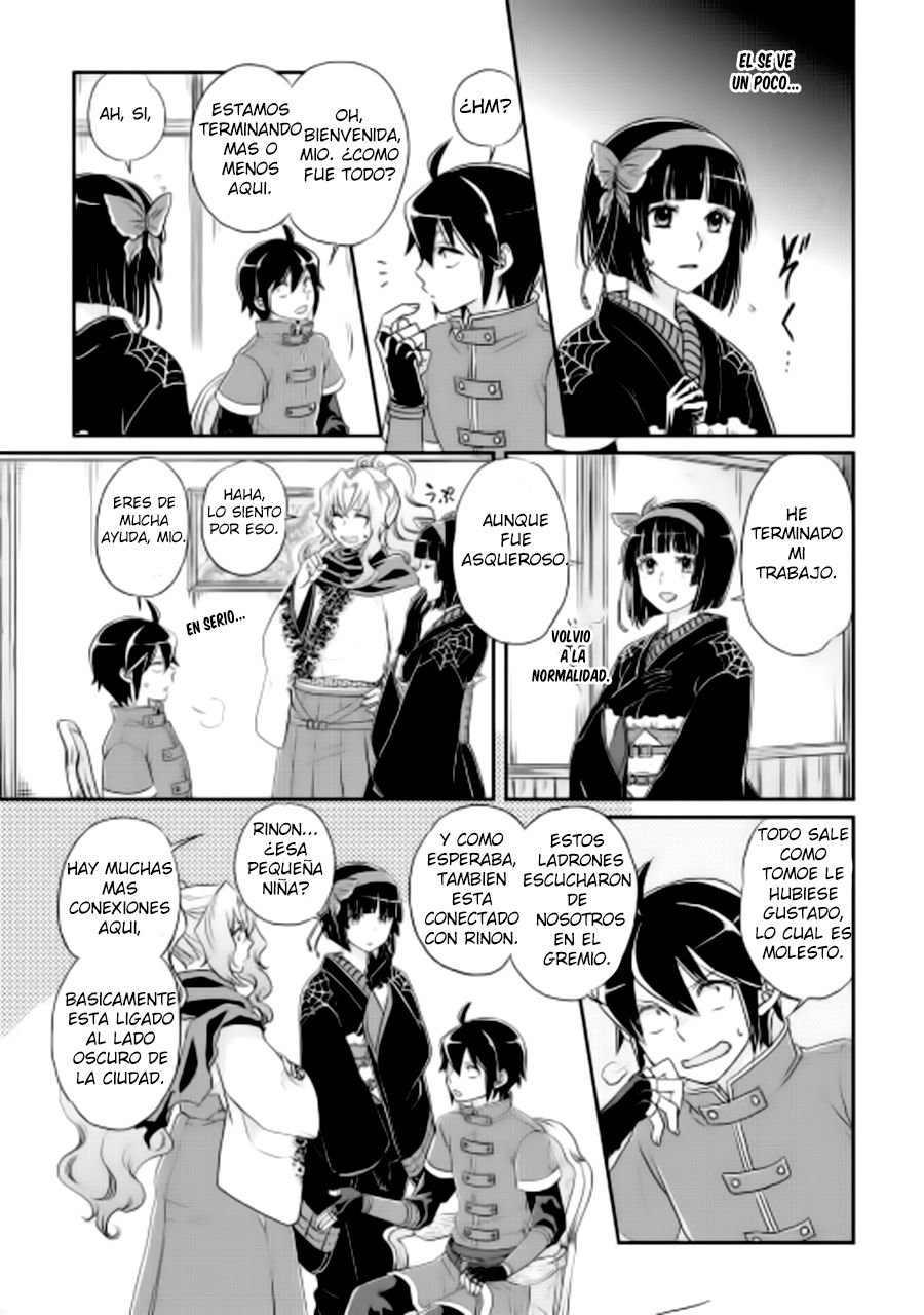Tsuki ga Michibiku Isekai Douchuu Capitulo 12 página 19